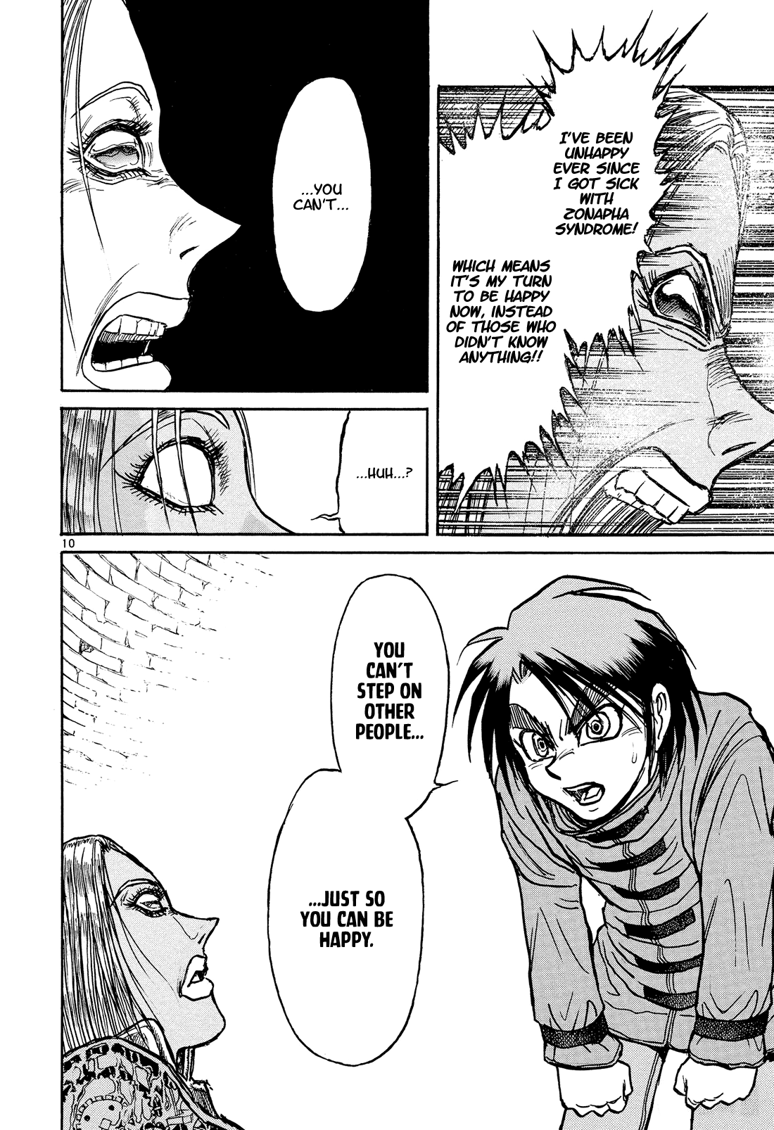 Read Karakuri Circus Manga Online