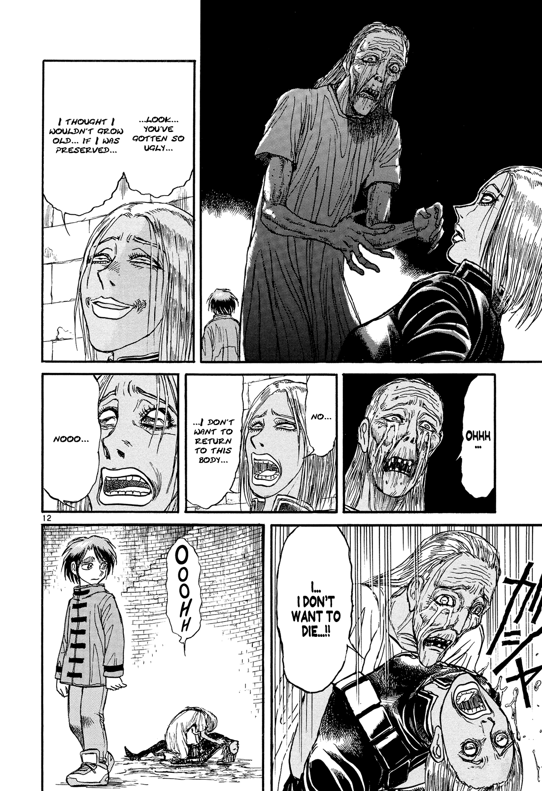 Read Karakuri Circus Manga Online