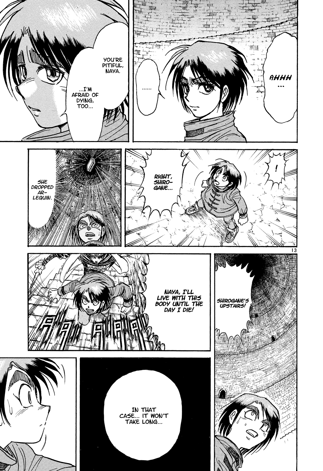 Read Karakuri Circus Manga Online