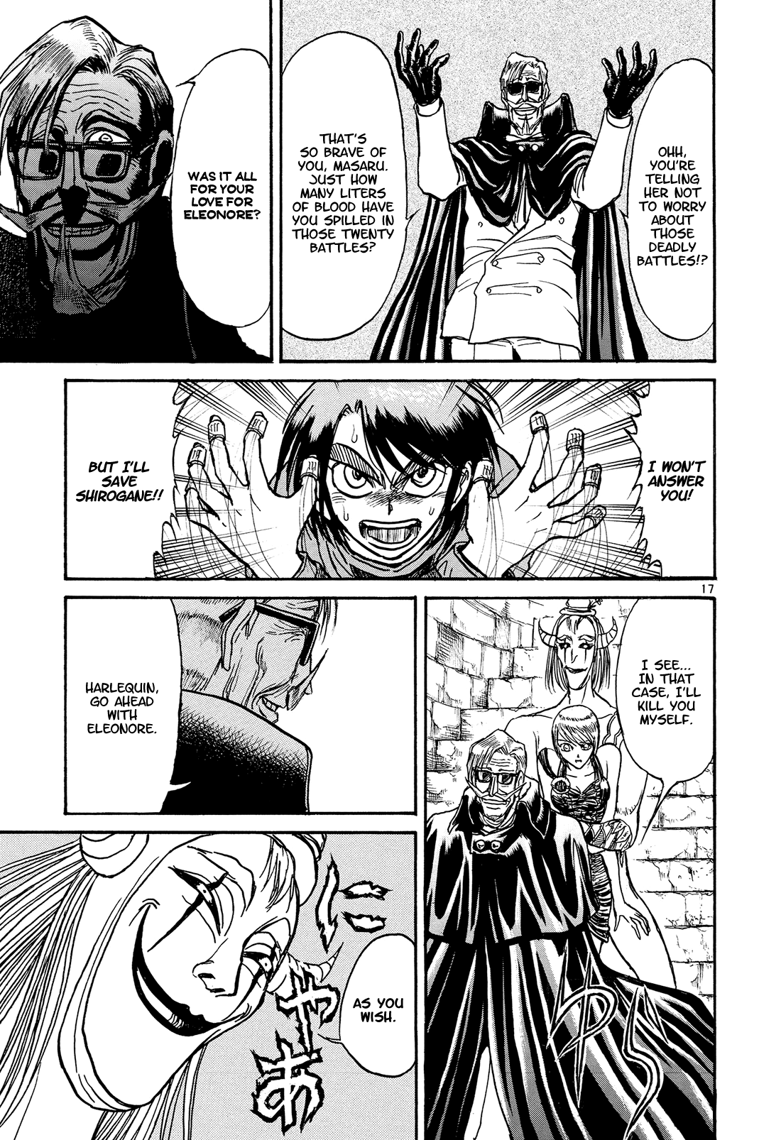 Read Karakuri Circus Manga Online