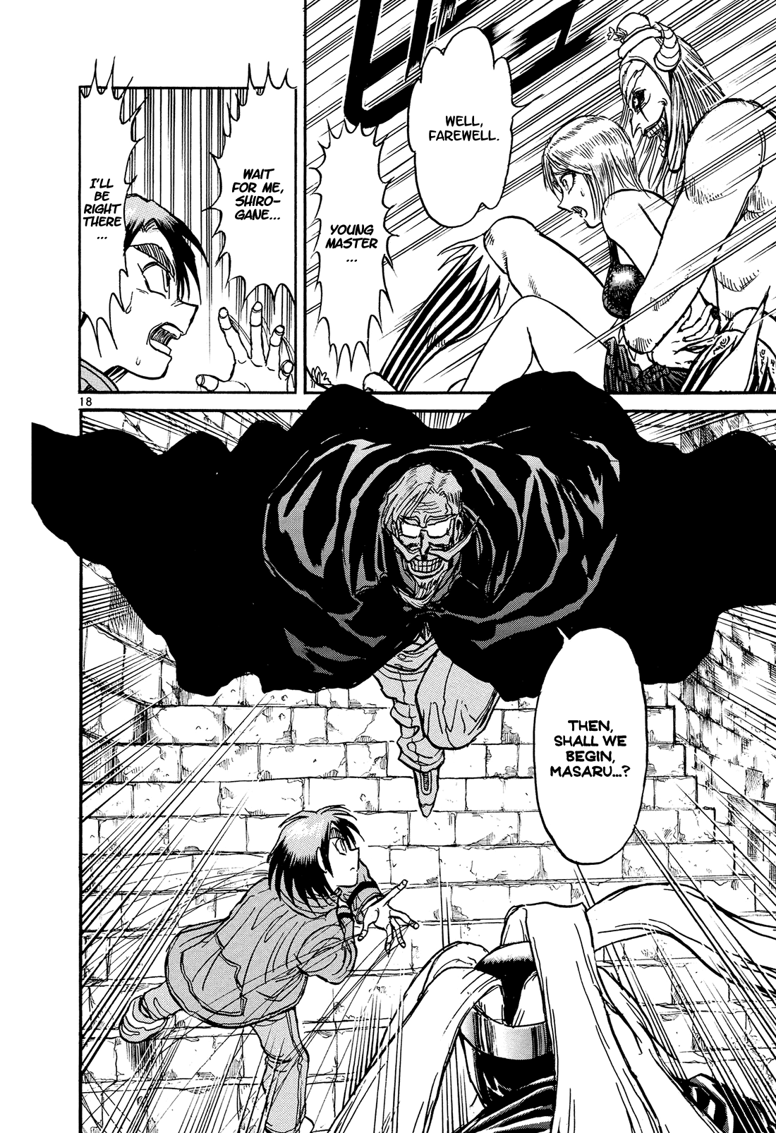 Read Karakuri Circus Manga Online