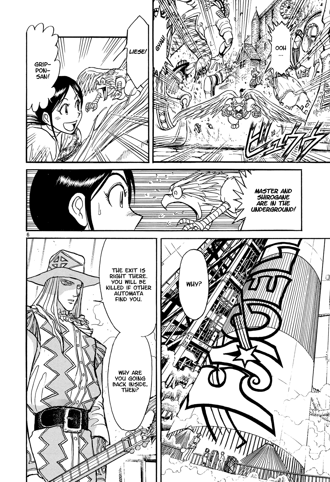 Read Karakuri Circus Manga Online