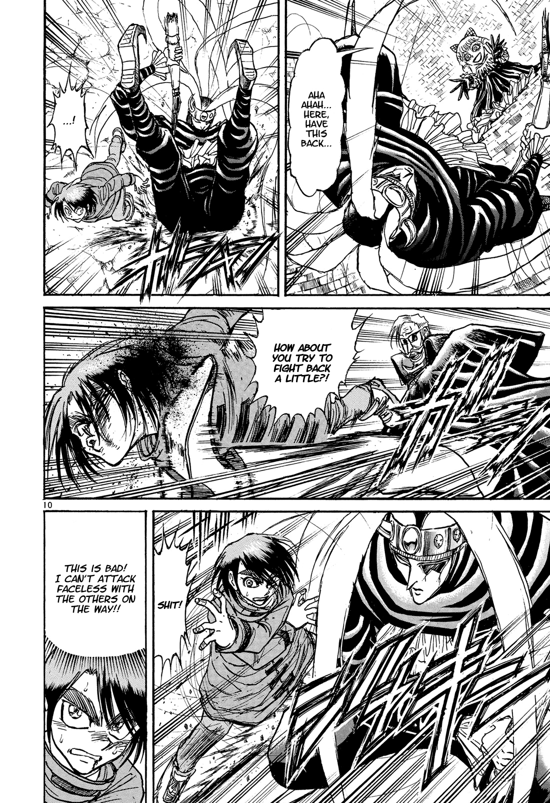 Read Karakuri Circus Manga Online