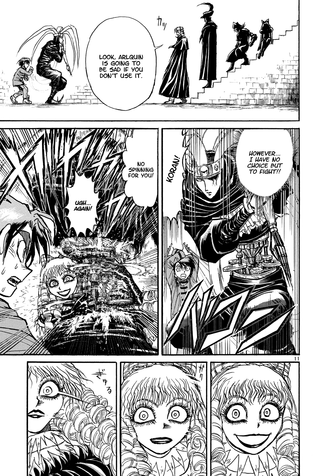 Read Karakuri Circus Manga Online