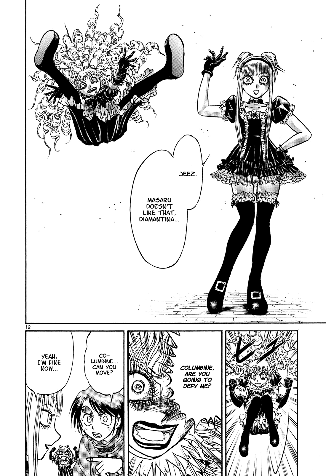Read Karakuri Circus Manga Online