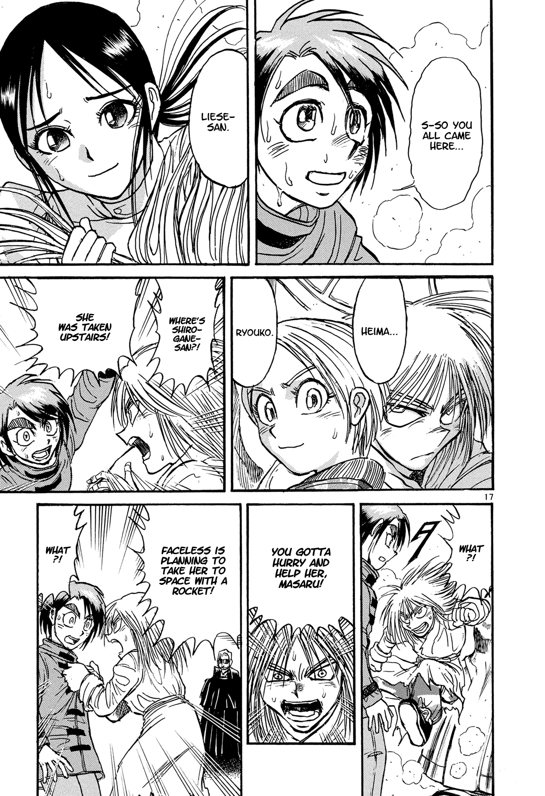 Read Karakuri Circus Manga Online