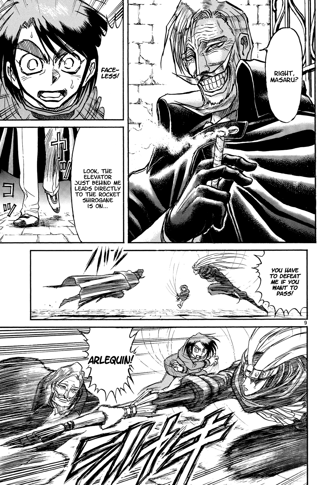 Read Karakuri Circus Manga Online