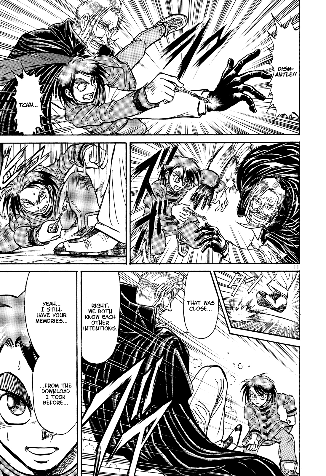 Read Karakuri Circus Manga Online