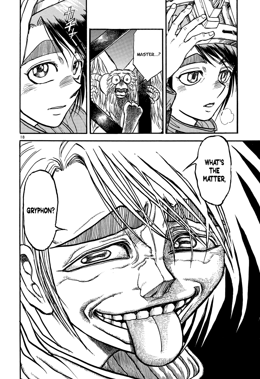 Read Karakuri Circus Manga Online