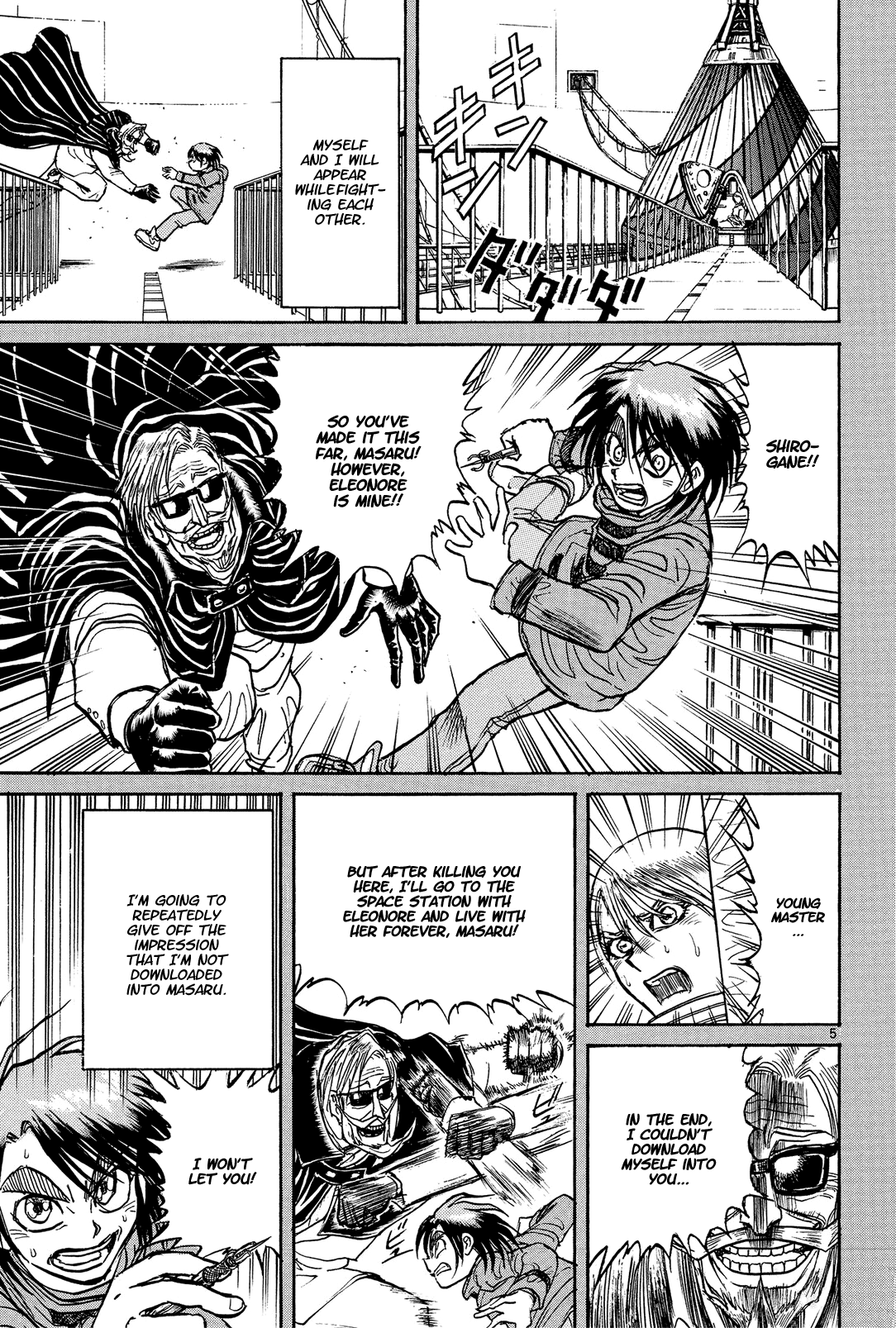 Read Karakuri Circus Manga Online