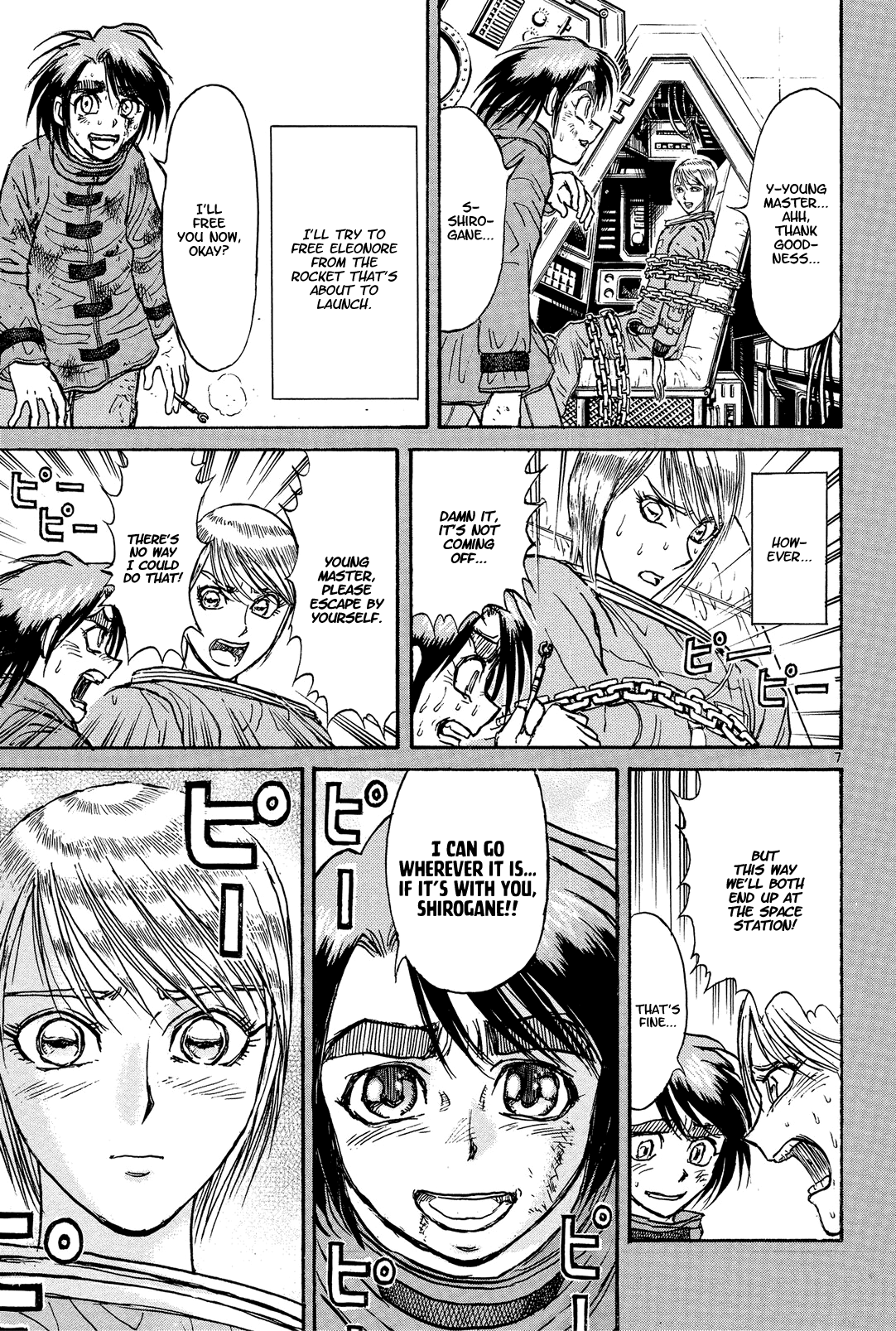 Read Karakuri Circus Manga Online