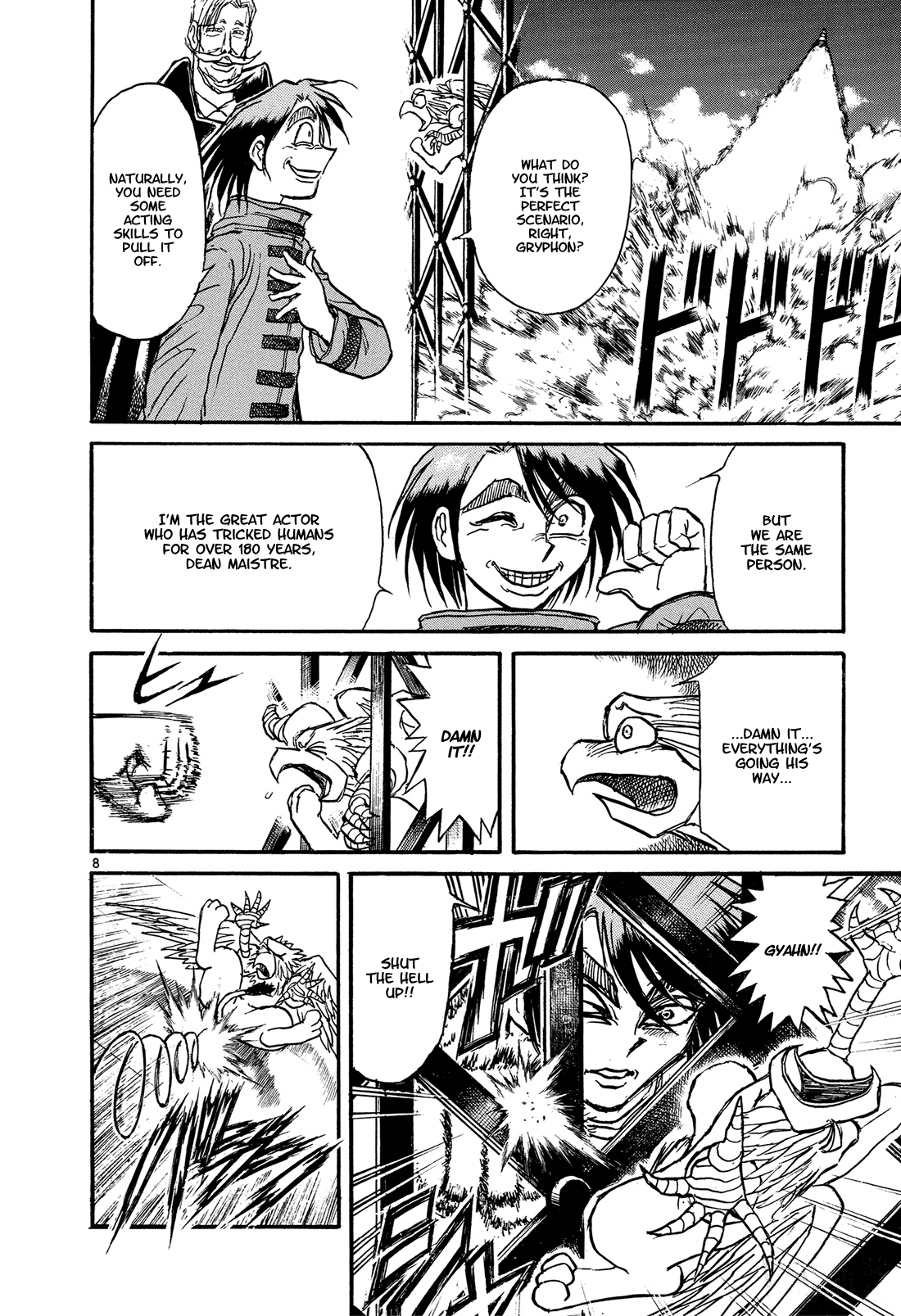 Read Karakuri Circus Manga Online