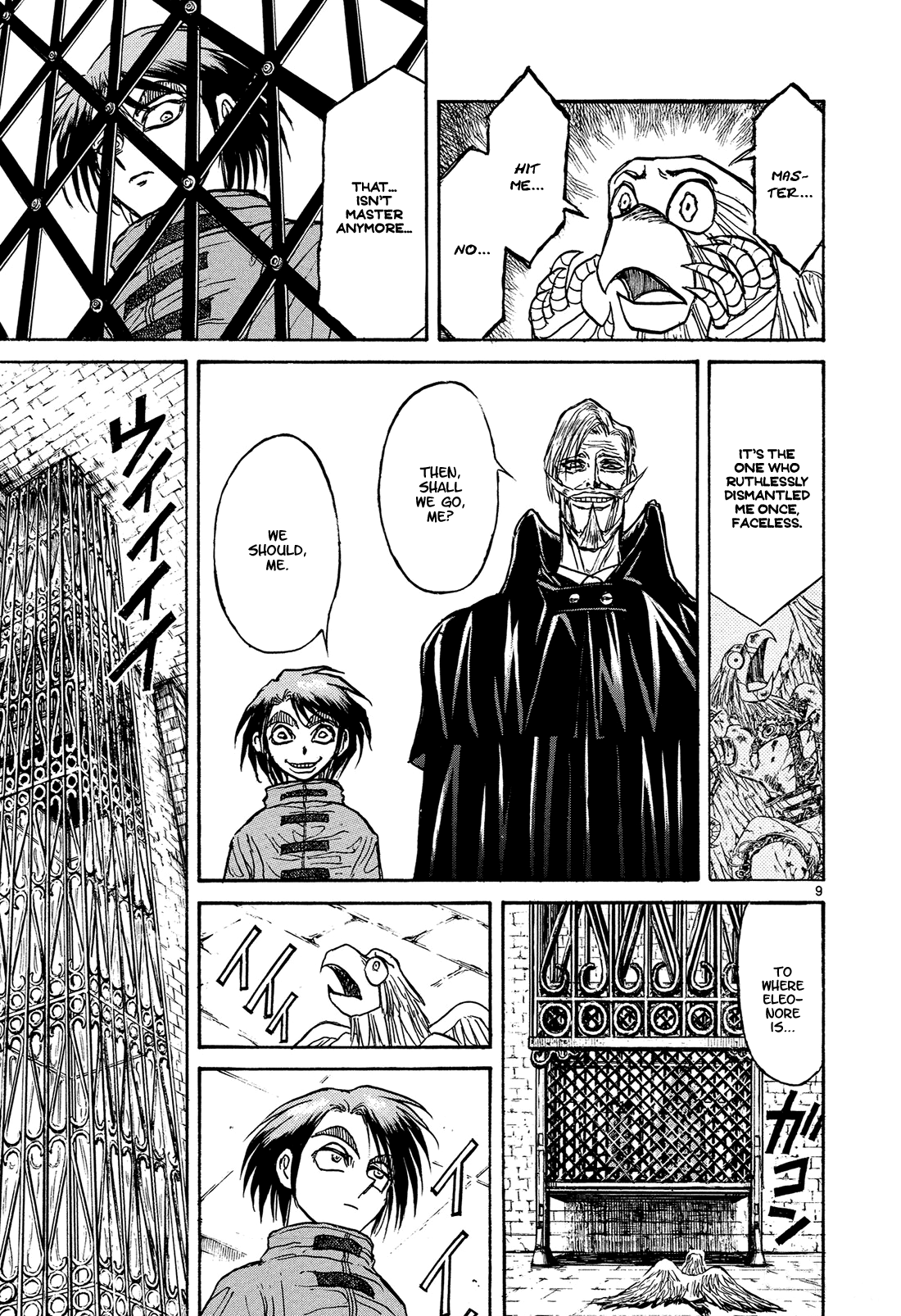 Read Karakuri Circus Manga Online