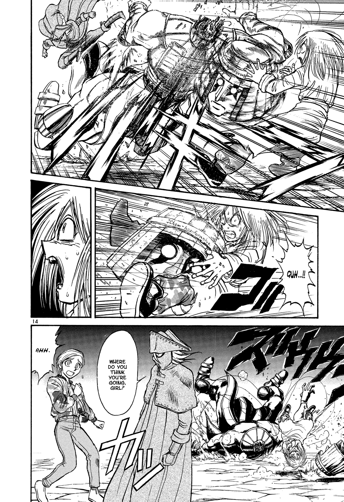 Read Karakuri Circus Manga Online