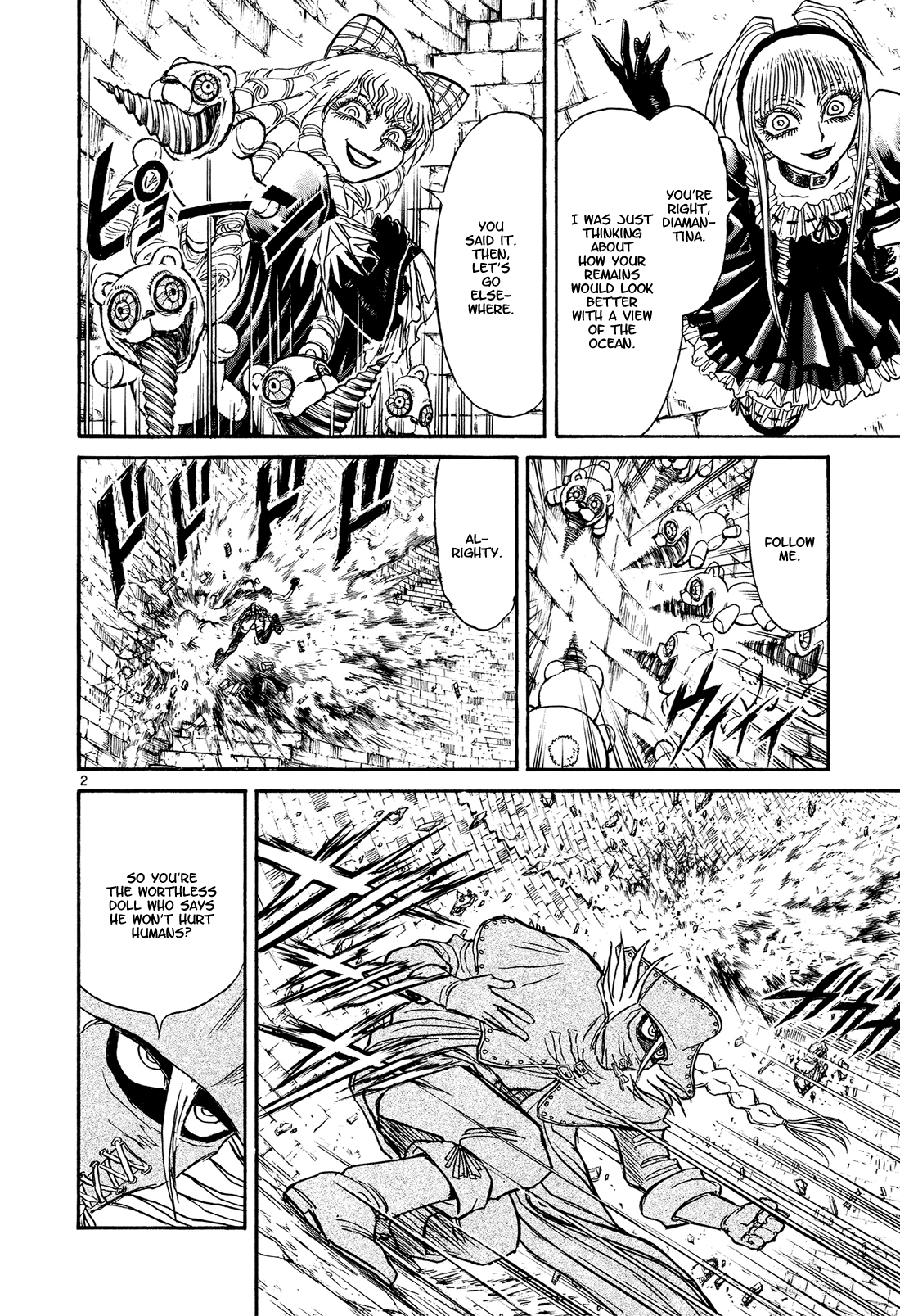 Read Karakuri Circus Manga Online