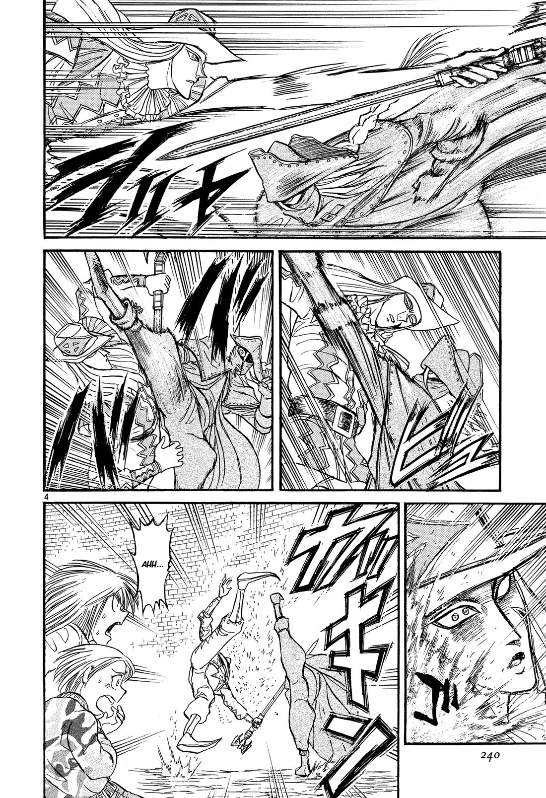 Read Karakuri Circus Manga Online