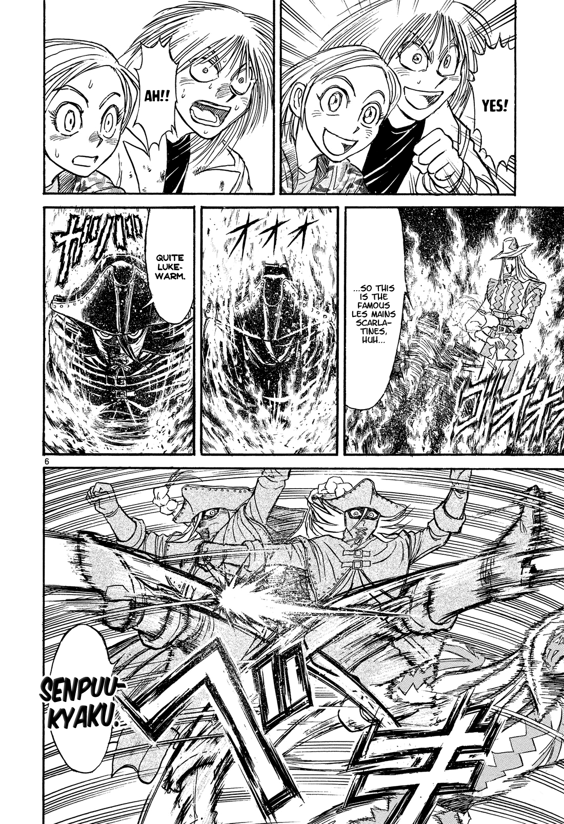 Read Karakuri Circus Manga Online