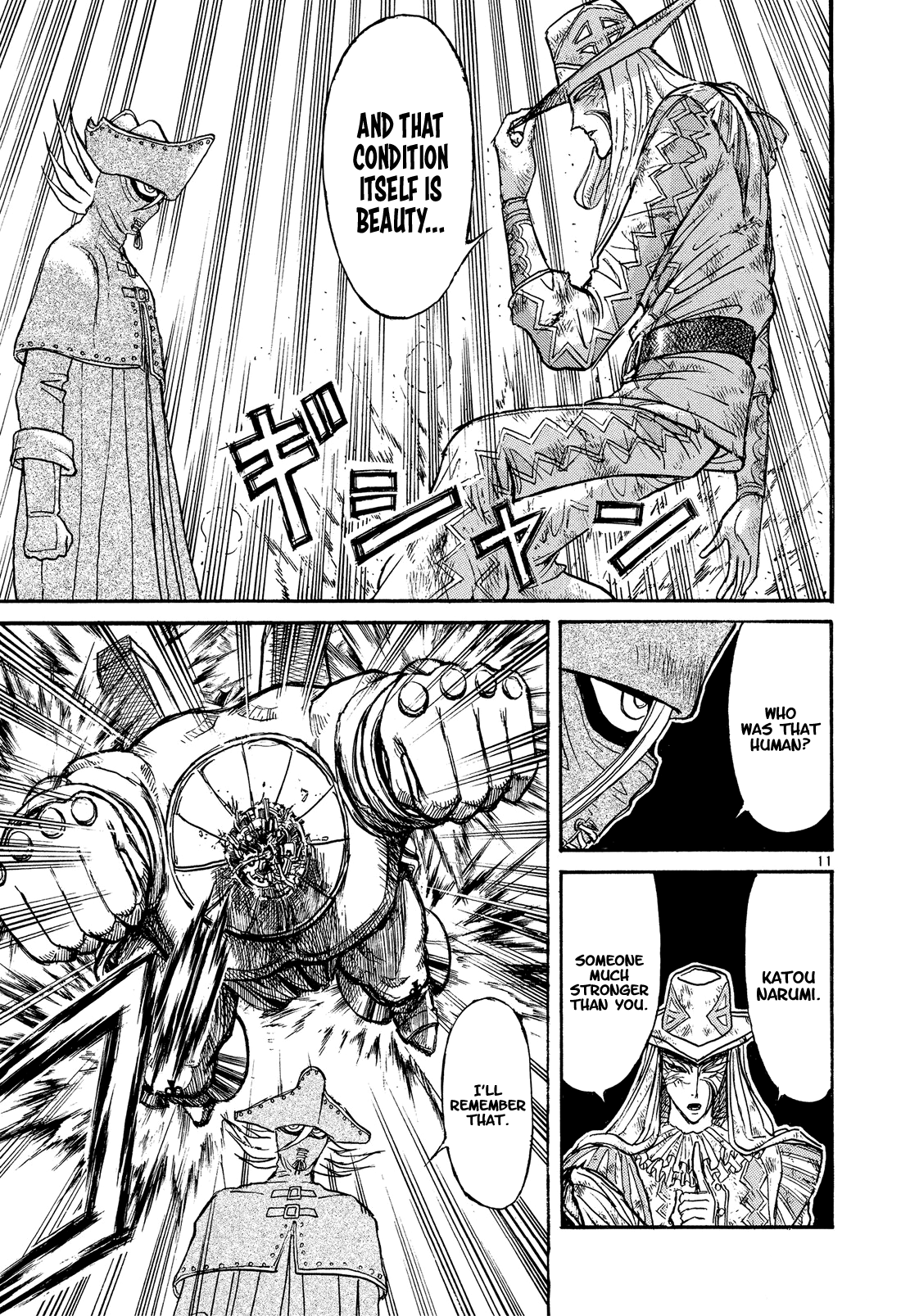 Read Karakuri Circus Manga Online