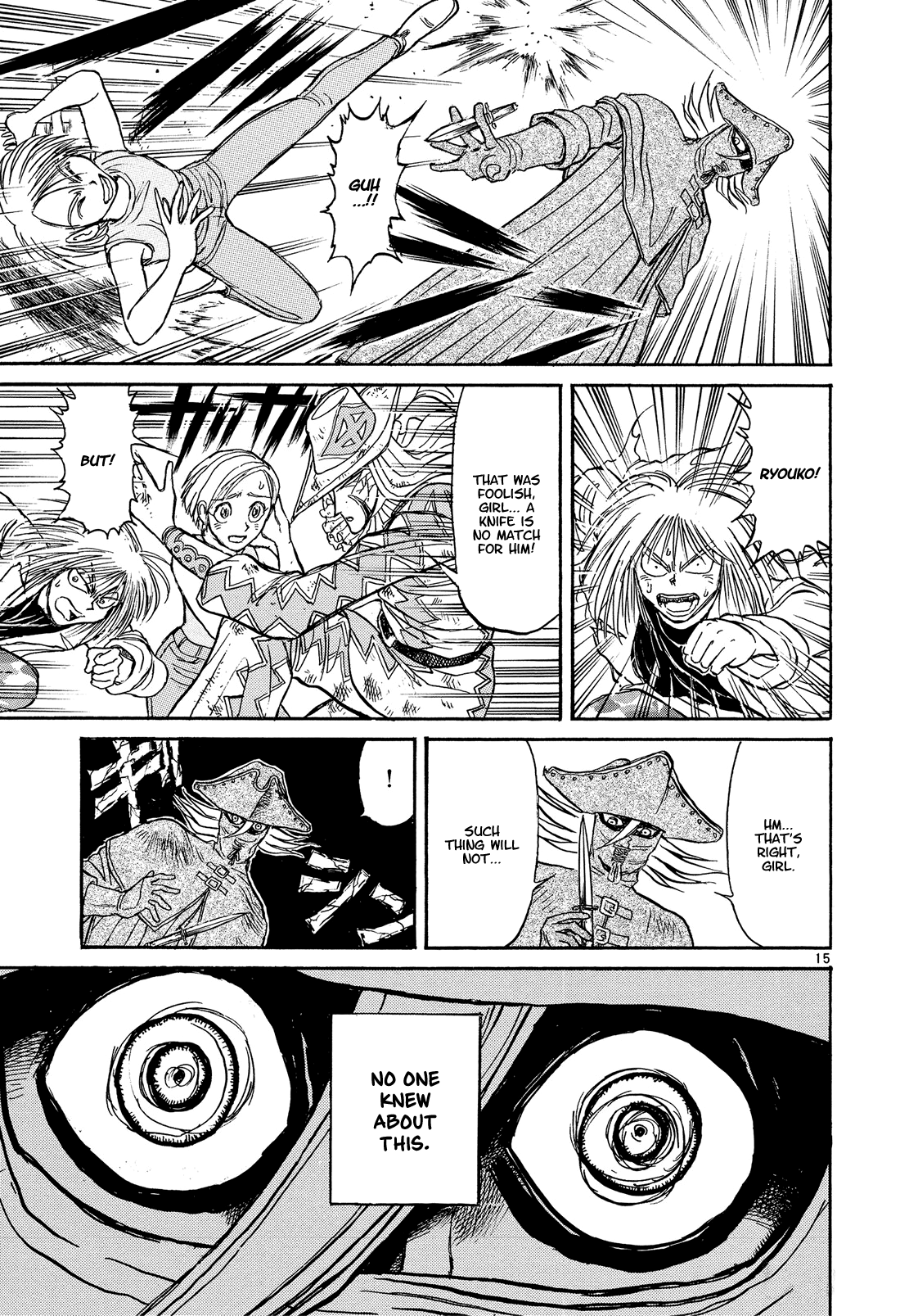 Read Karakuri Circus Manga Online
