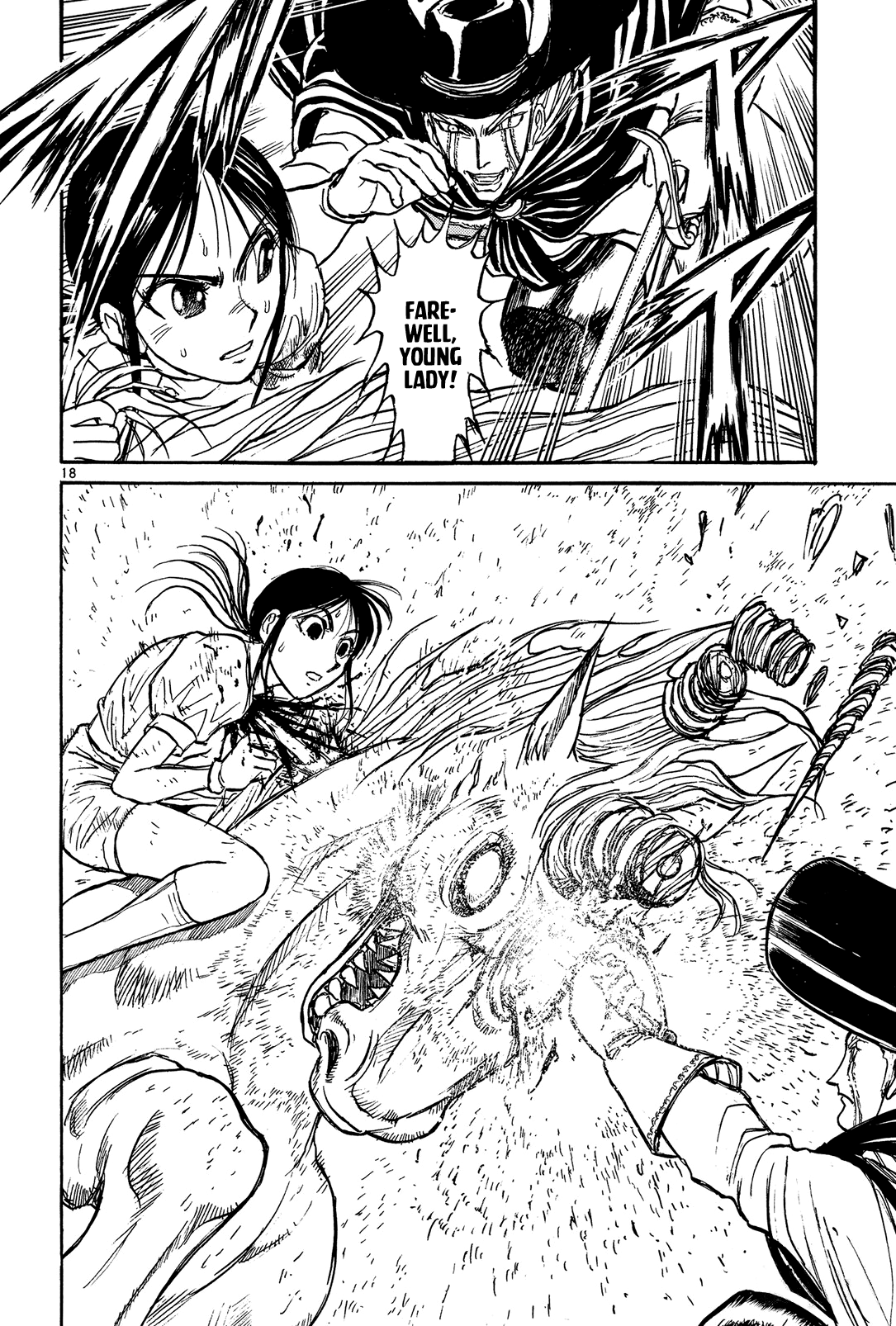 Read Karakuri Circus Manga Online