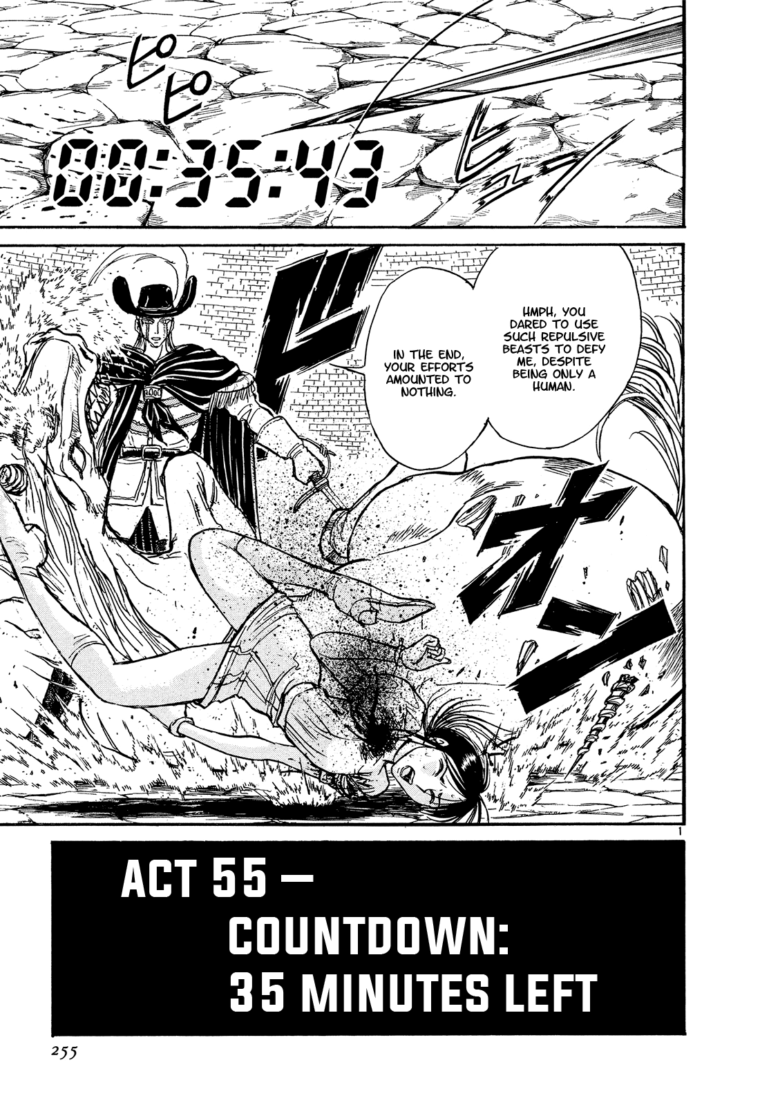 Read Karakuri Circus Manga Online
