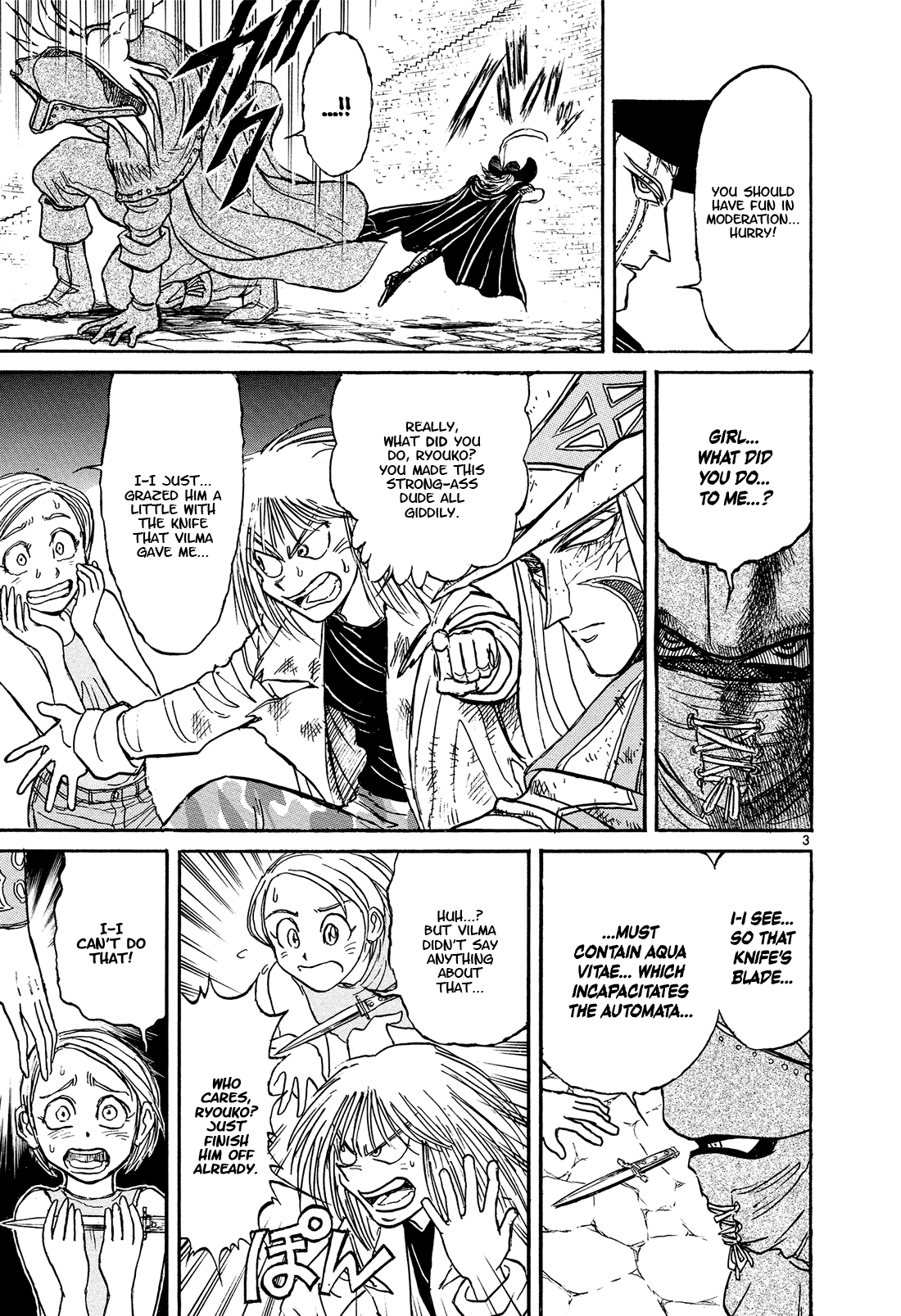 Read Karakuri Circus Manga Online