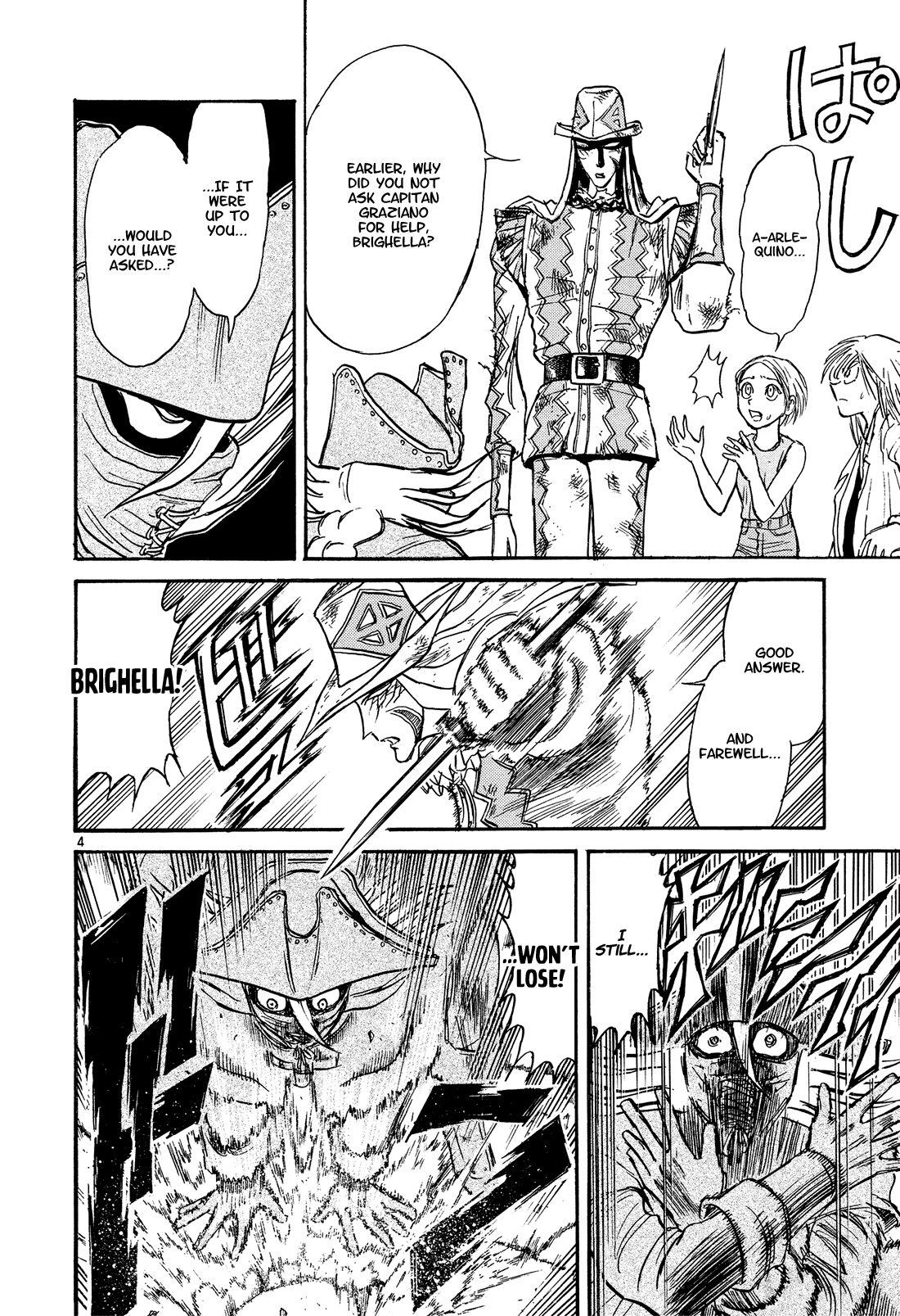 Read Karakuri Circus Manga Online