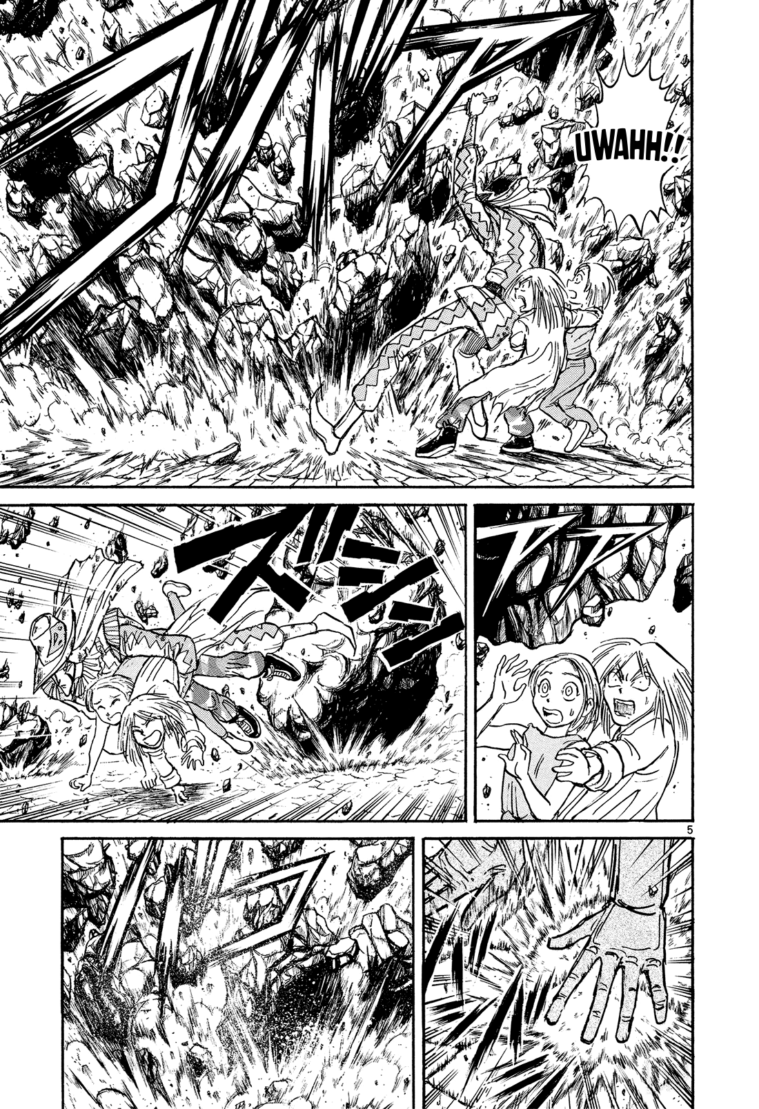 Read Karakuri Circus Manga Online