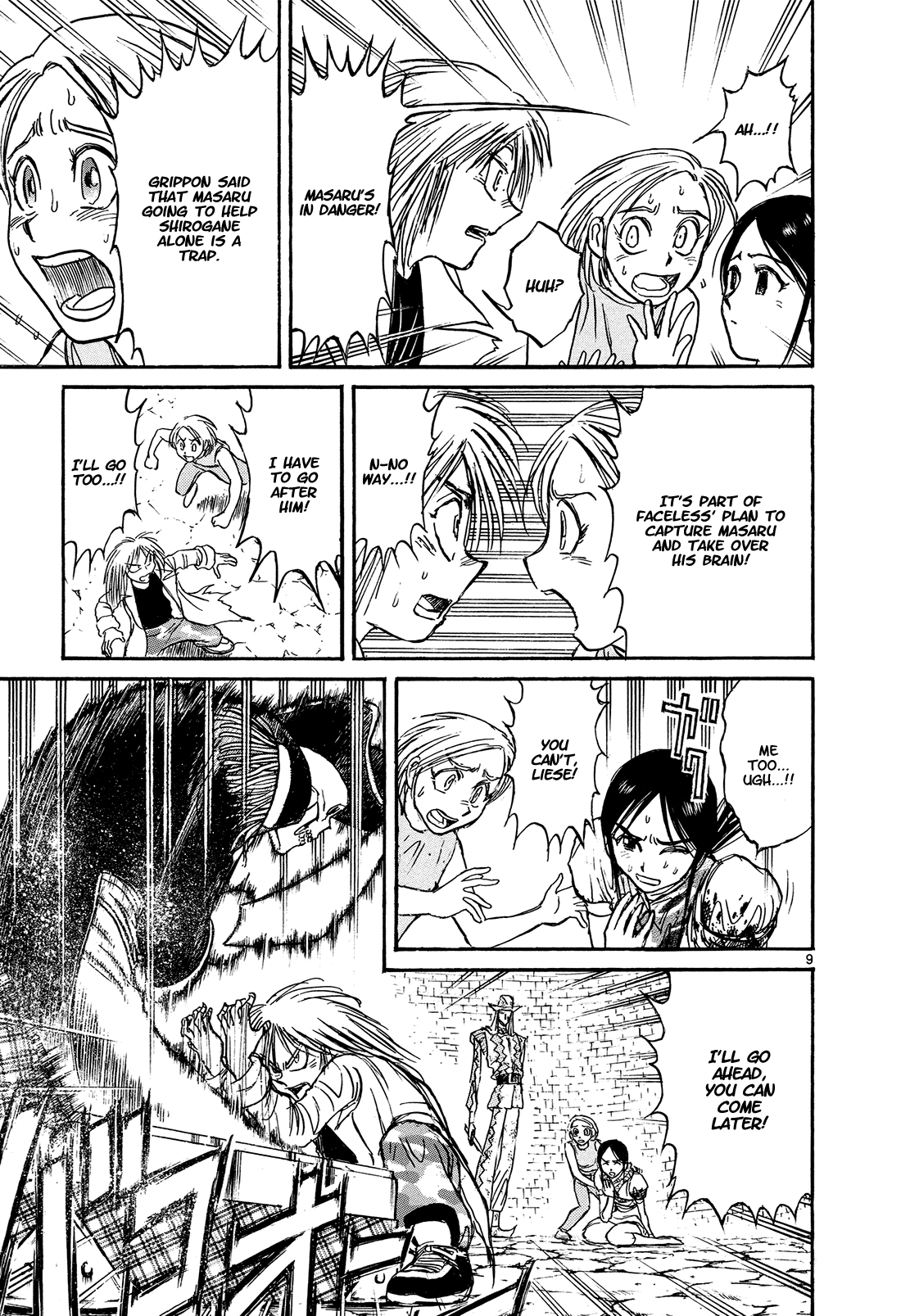 Read Karakuri Circus Manga Online