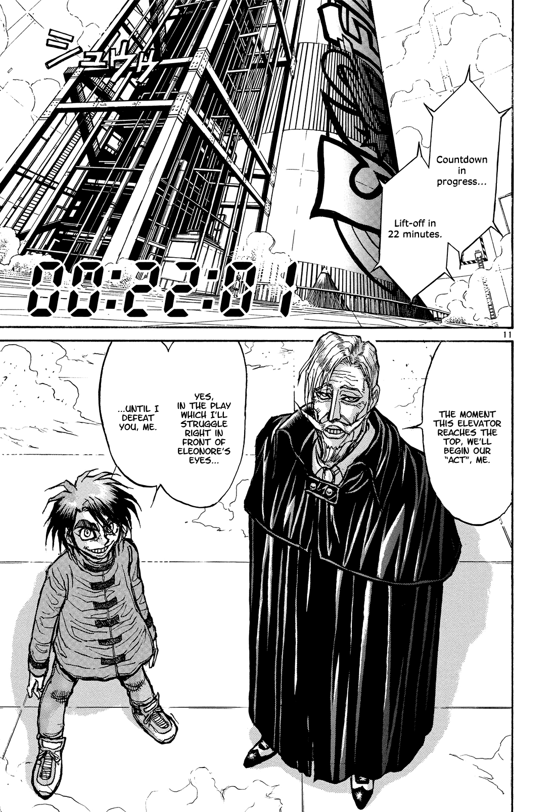 Read Karakuri Circus Manga Online