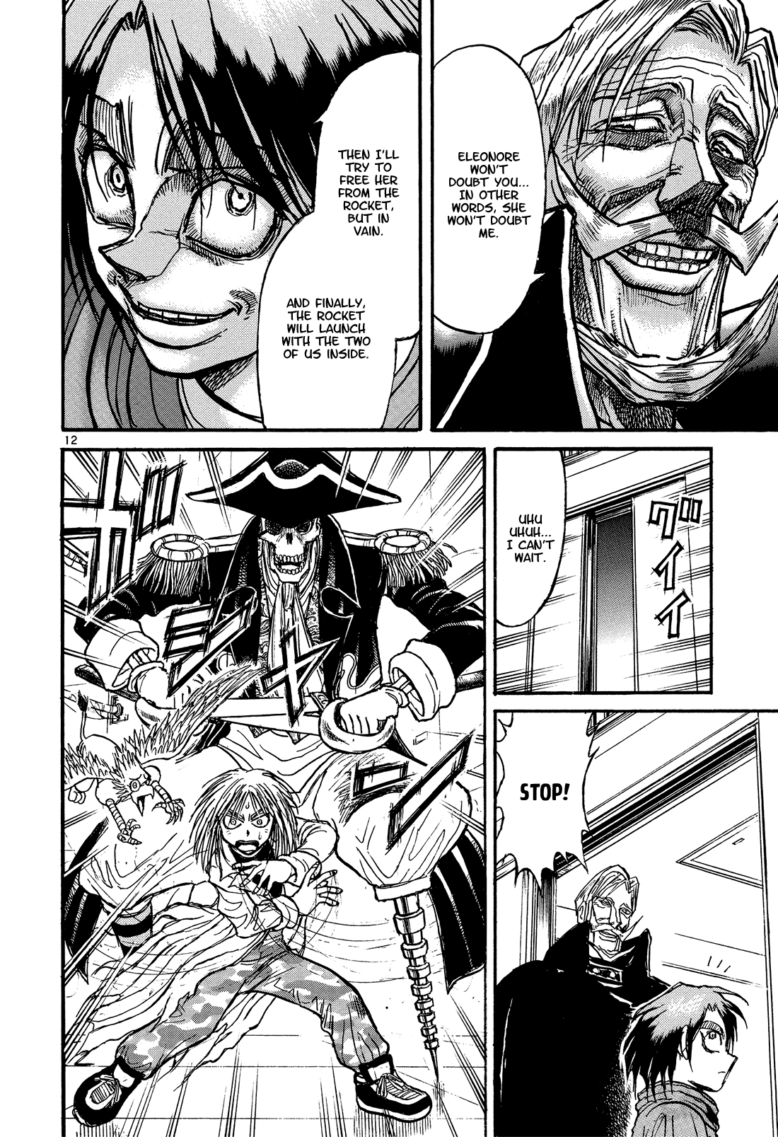 Read Karakuri Circus Manga Online