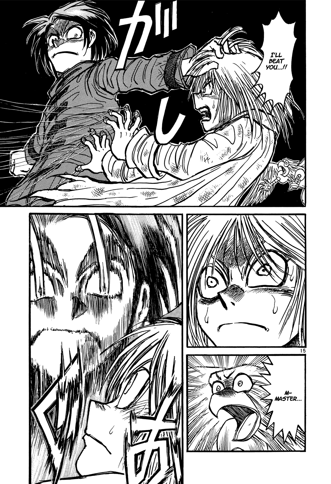 Read Karakuri Circus Manga Online