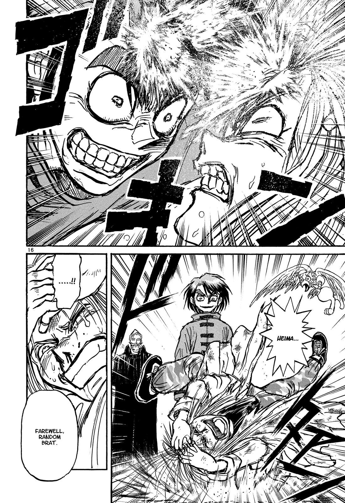Read Karakuri Circus Manga Online