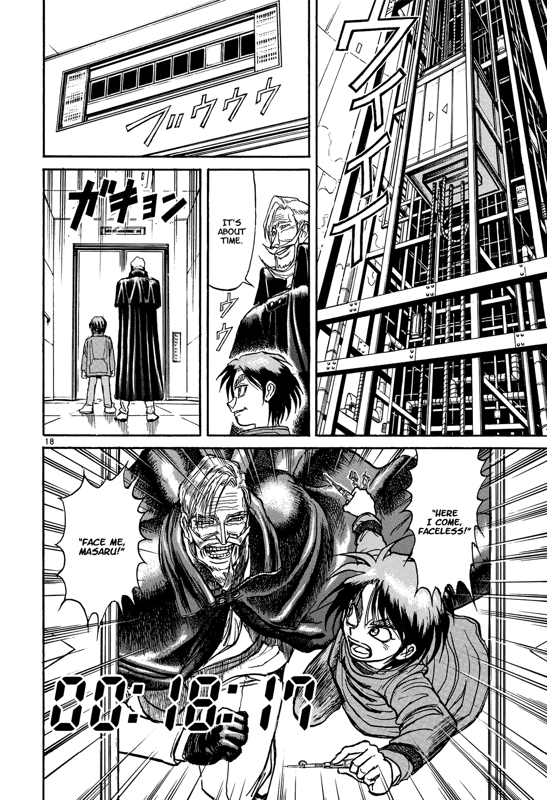 Read Karakuri Circus Manga Online