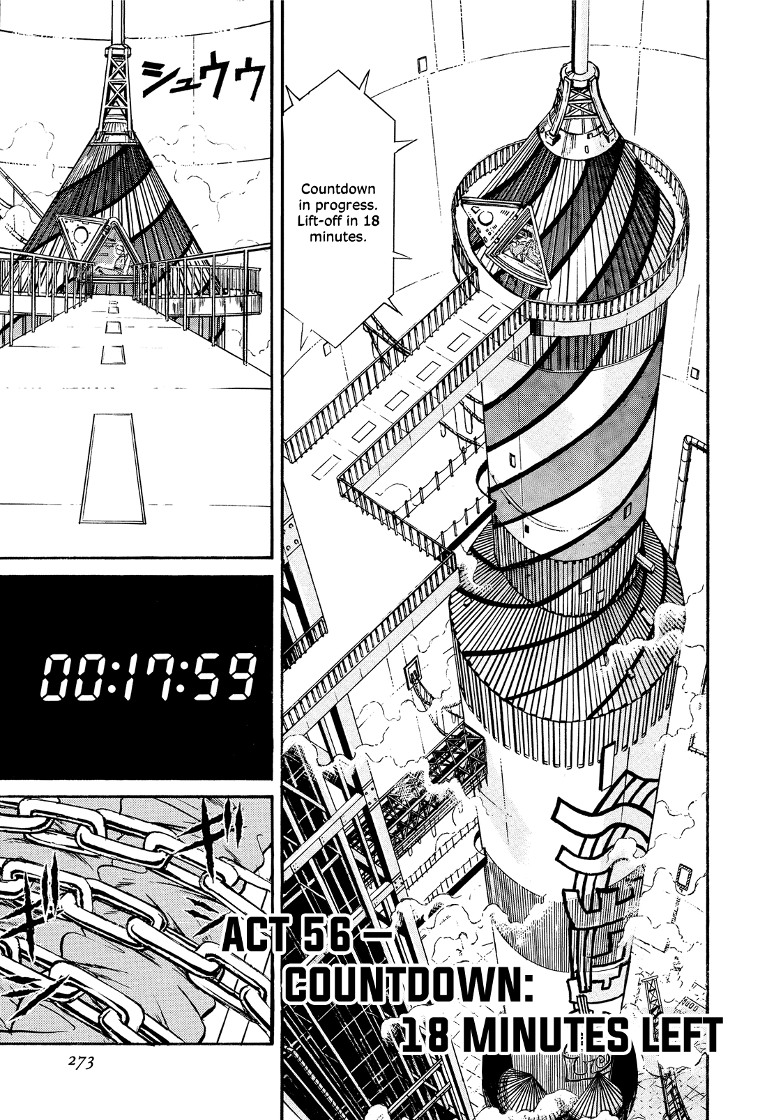 Read Karakuri Circus Manga Online