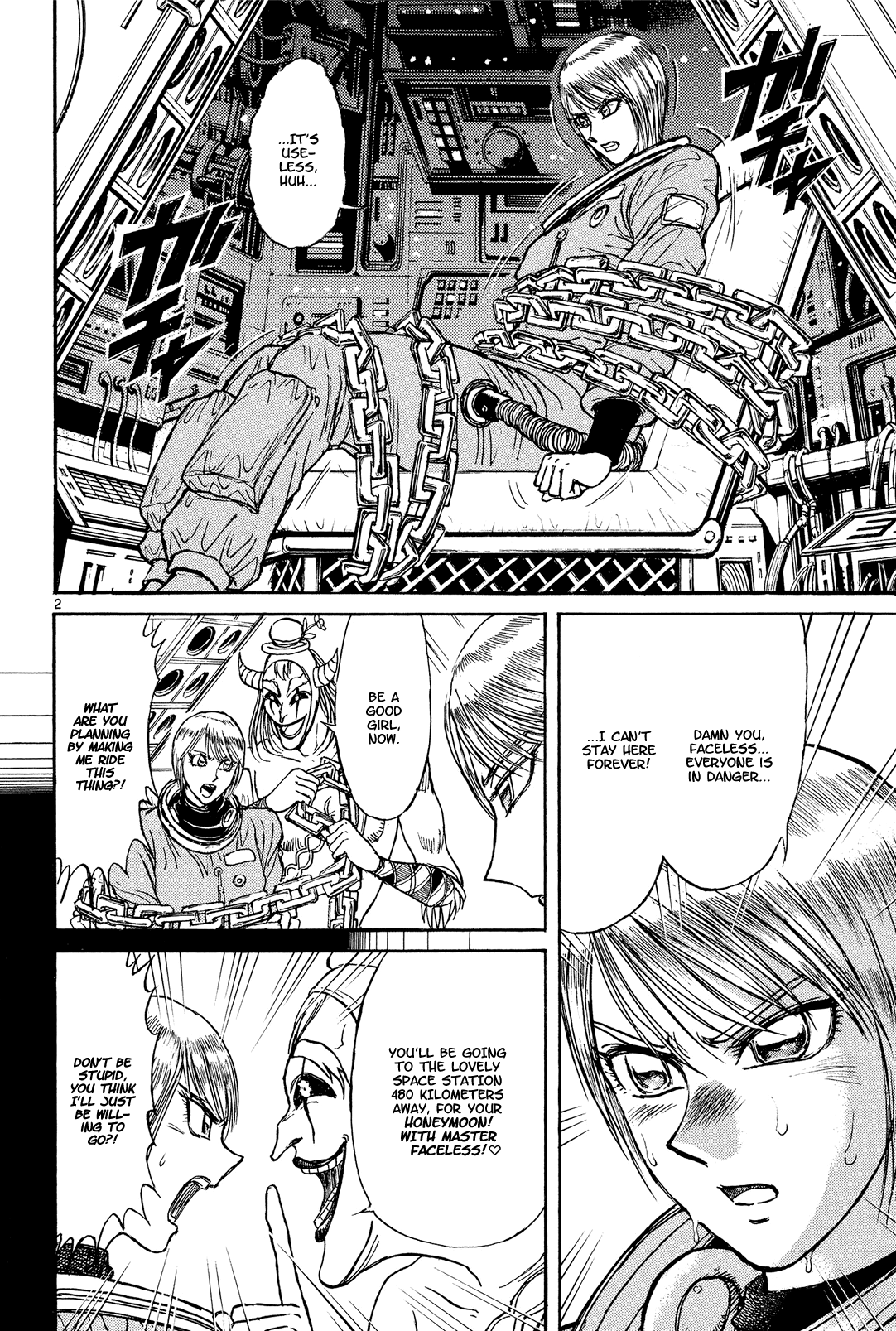 Read Karakuri Circus Manga Online