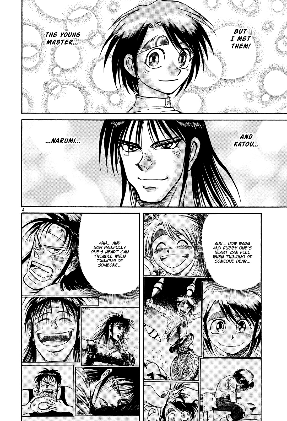 Read Karakuri Circus Manga Online