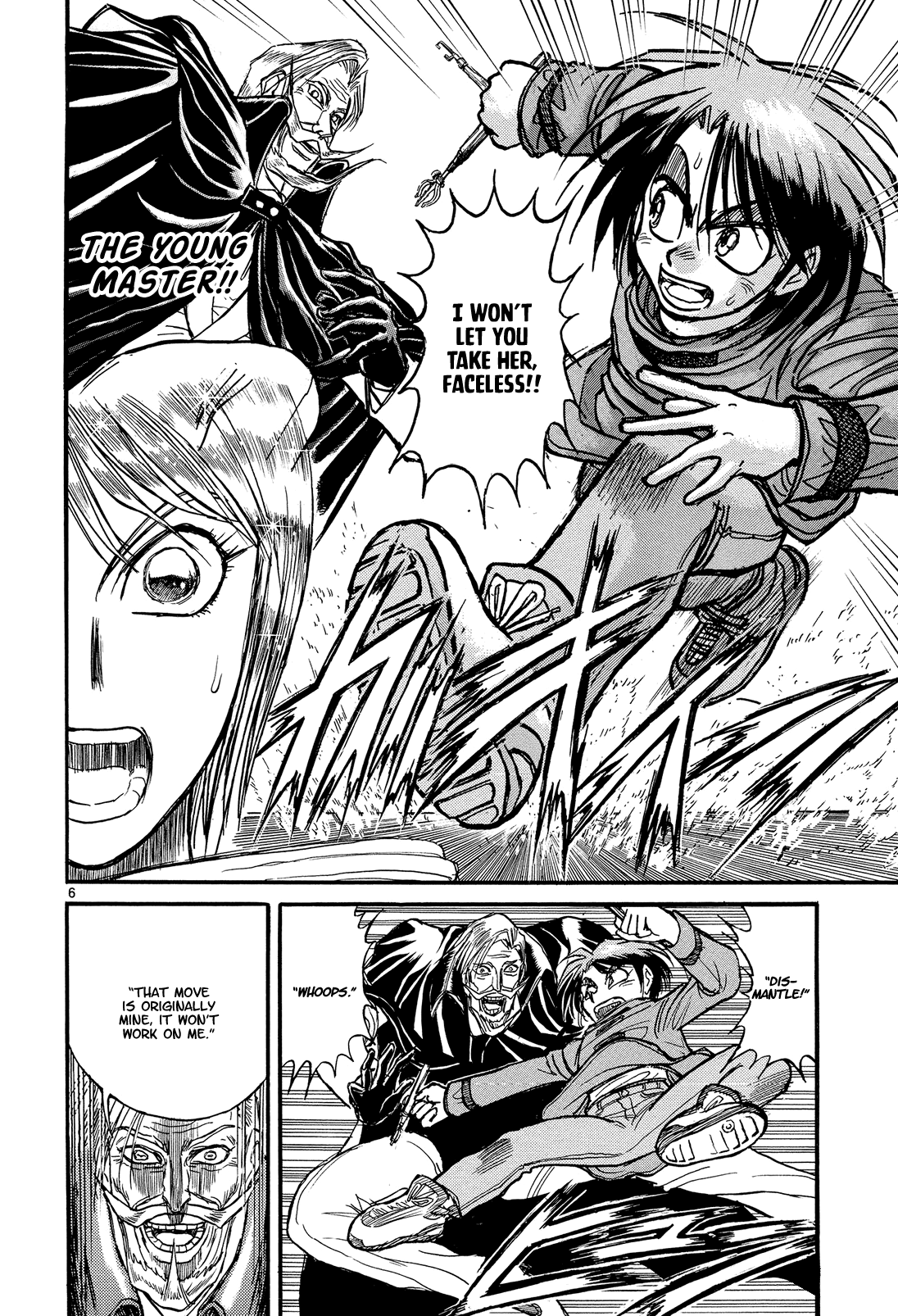 Read Karakuri Circus Manga Online