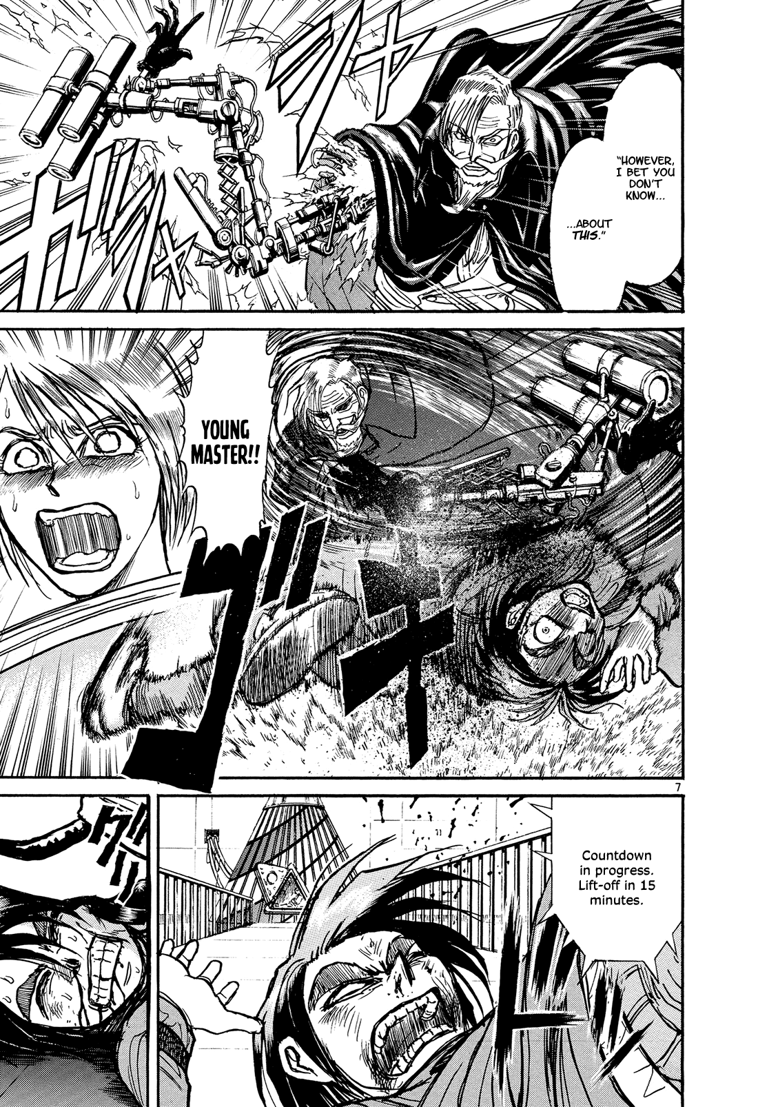 Read Karakuri Circus Manga Online