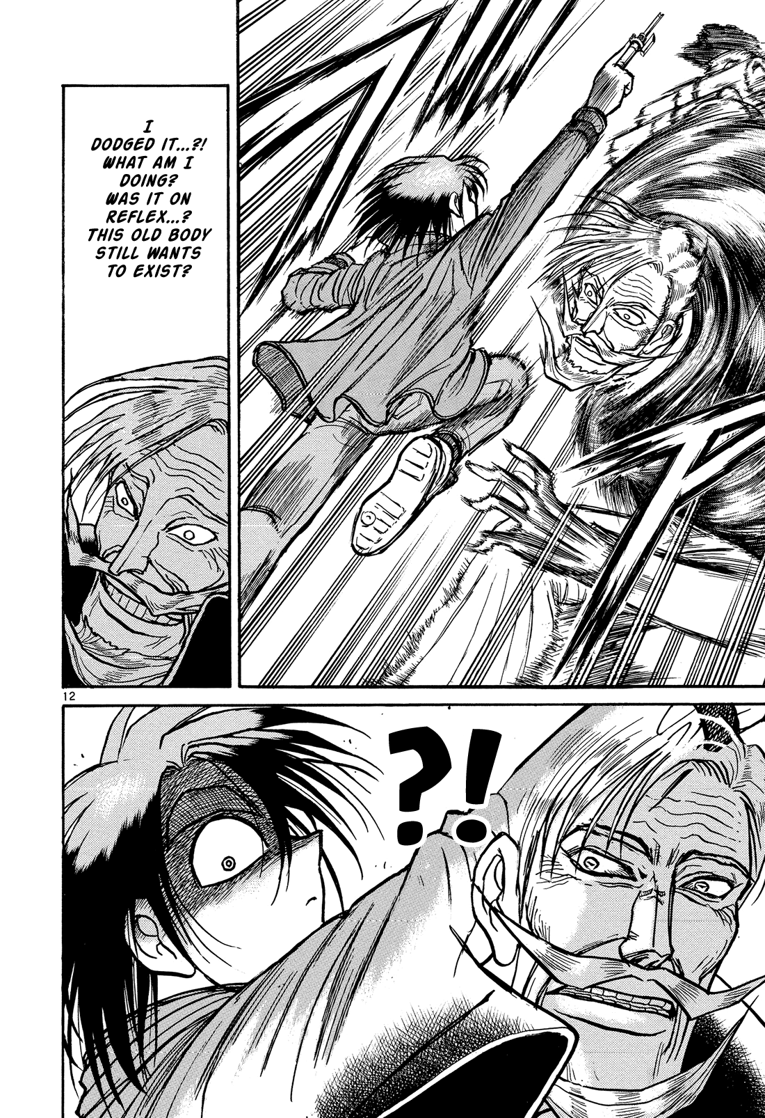 Read Karakuri Circus Manga Online