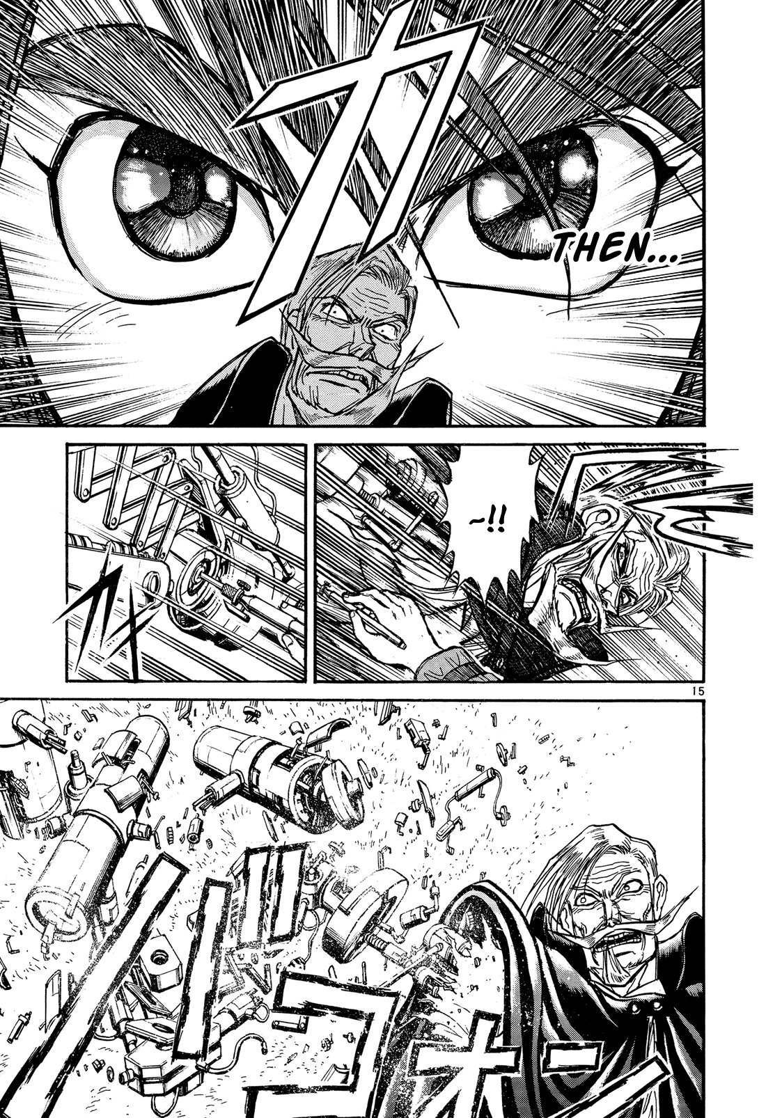 Read Karakuri Circus Manga Online