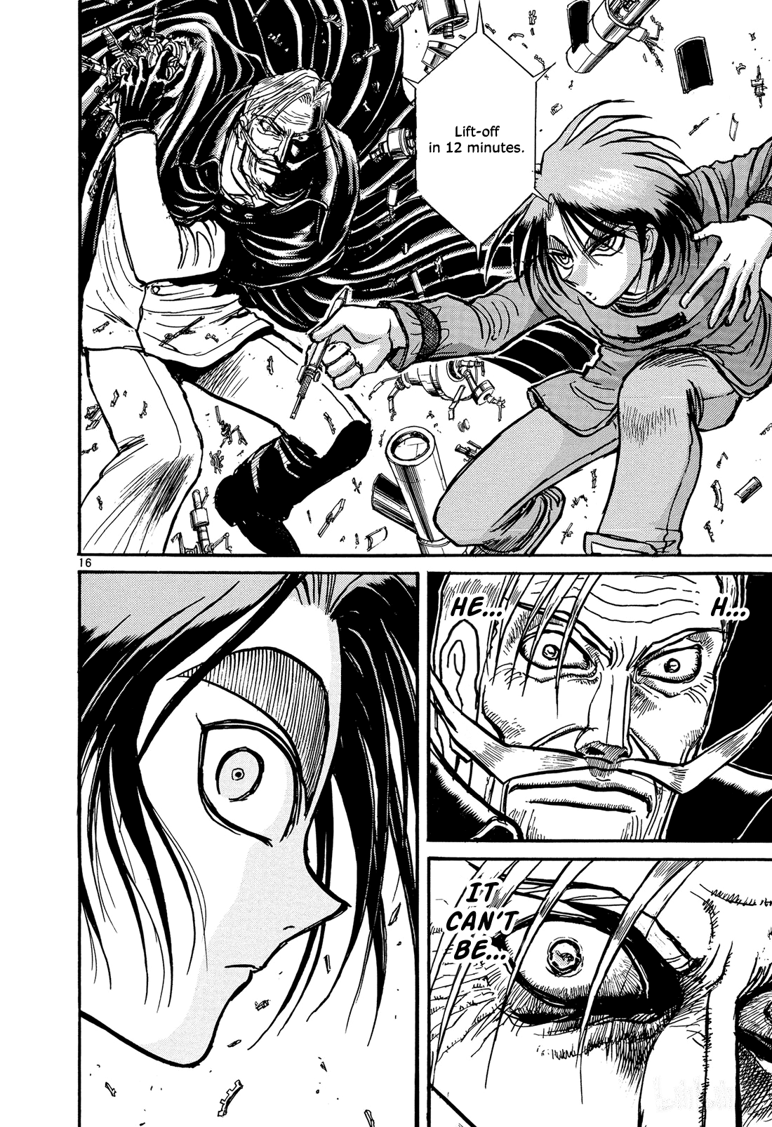 Read Karakuri Circus Manga Online