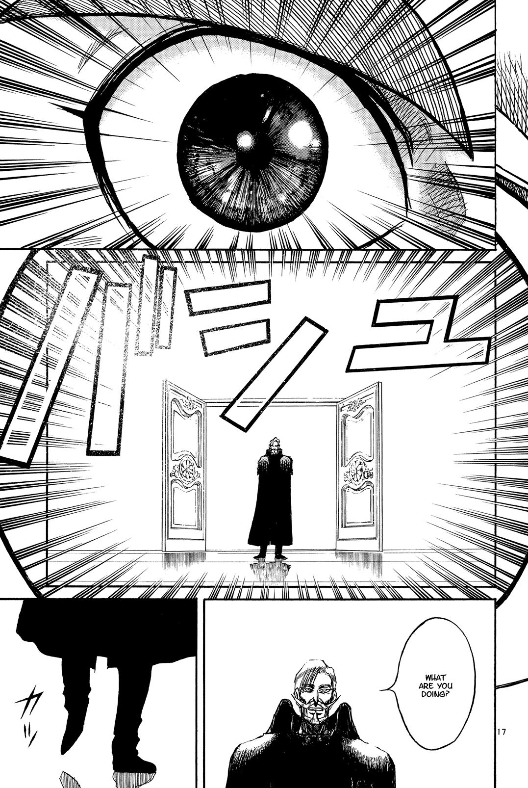 Read Karakuri Circus Manga Online