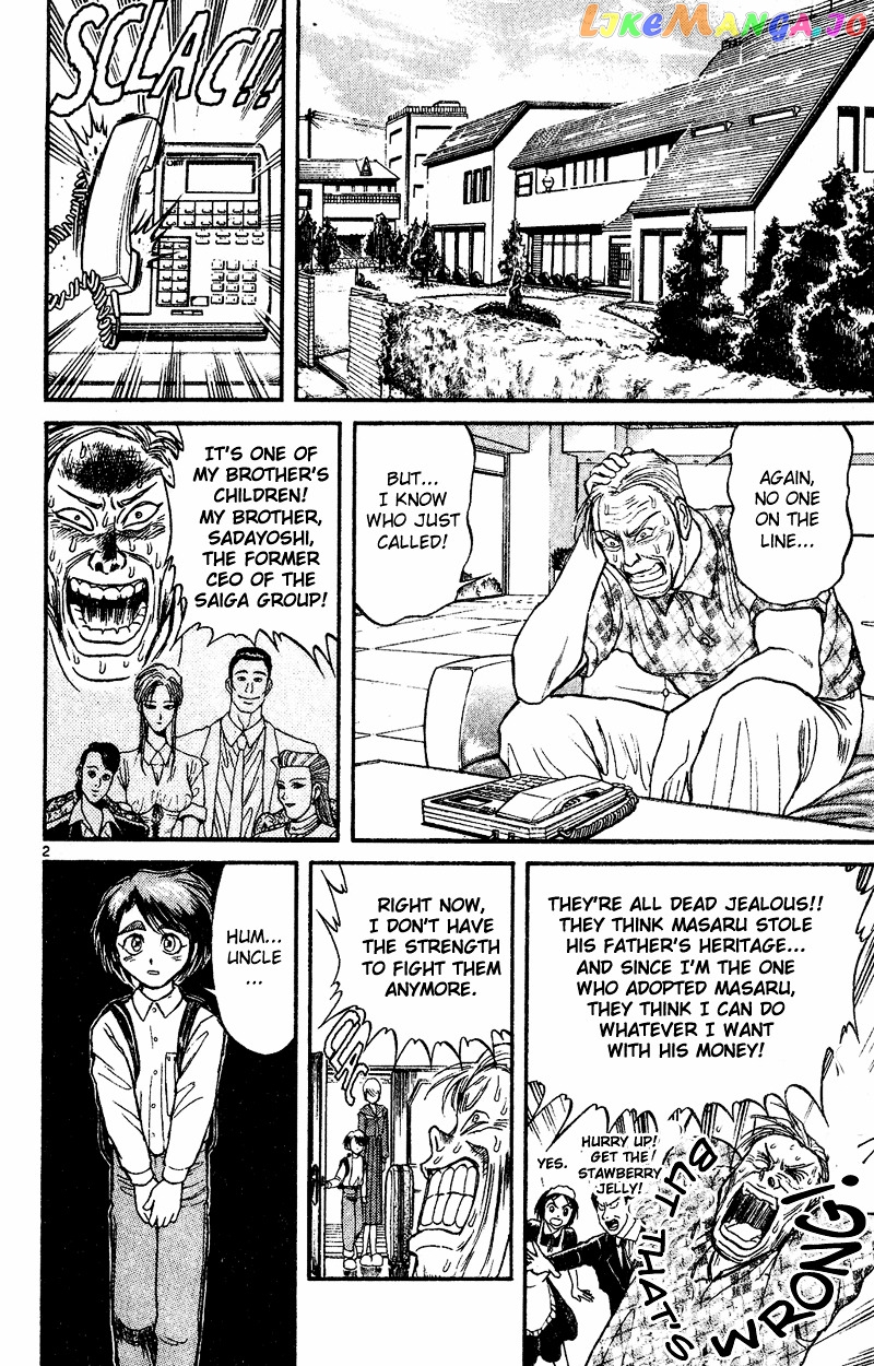 Read Karakuri Circus Manga Online