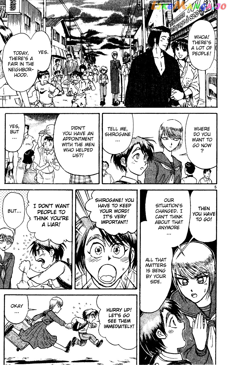 Read Karakuri Circus Manga Online