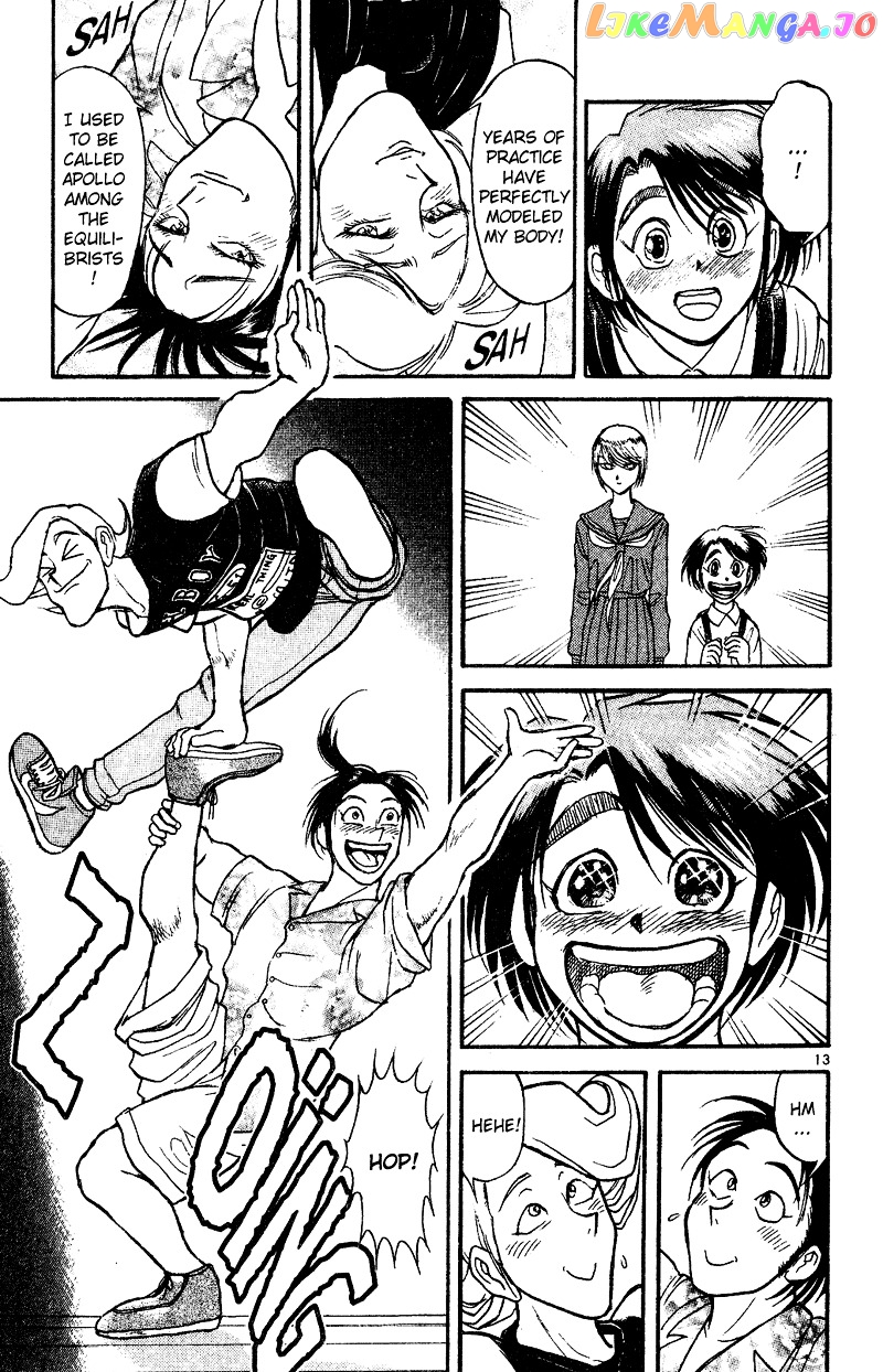 Read Karakuri Circus Manga Online