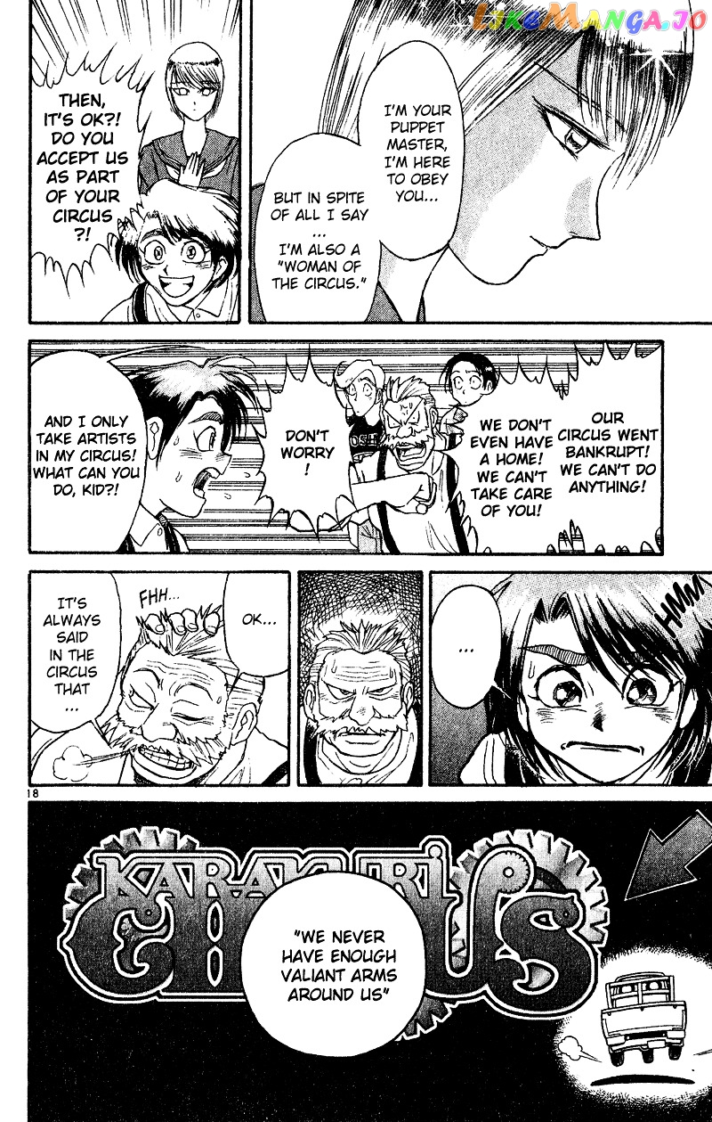 Read Karakuri Circus Manga Online