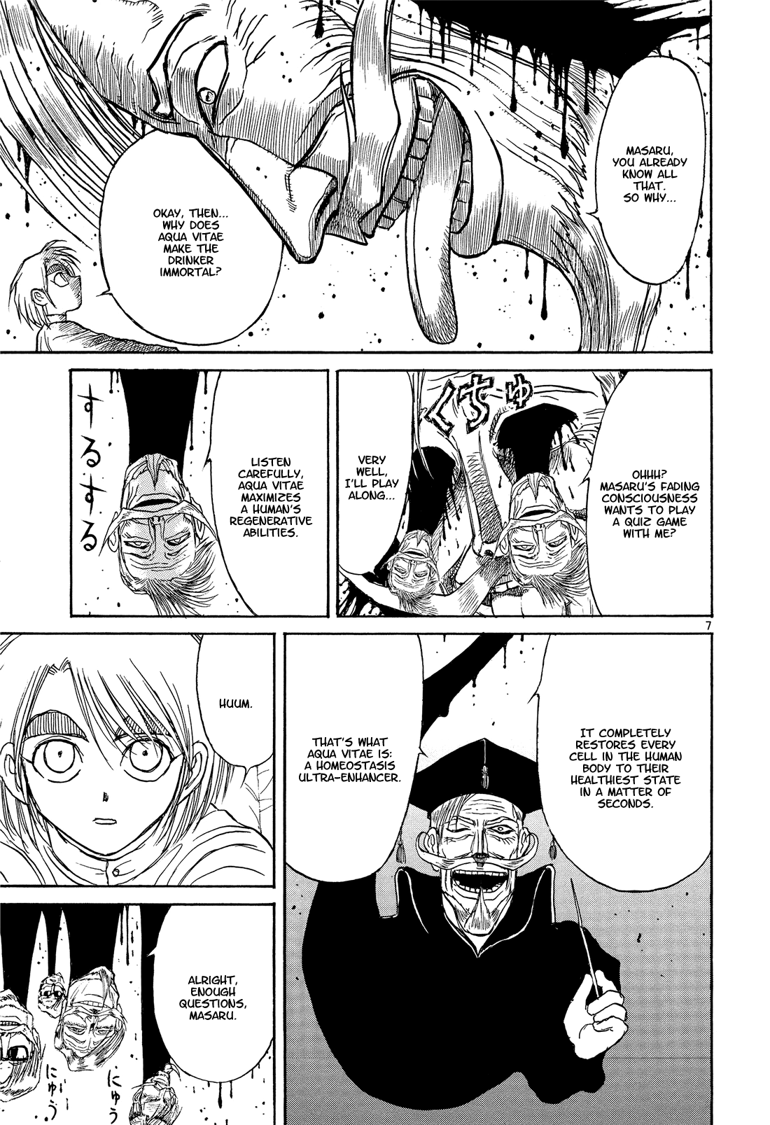 Read Karakuri Circus Manga Online