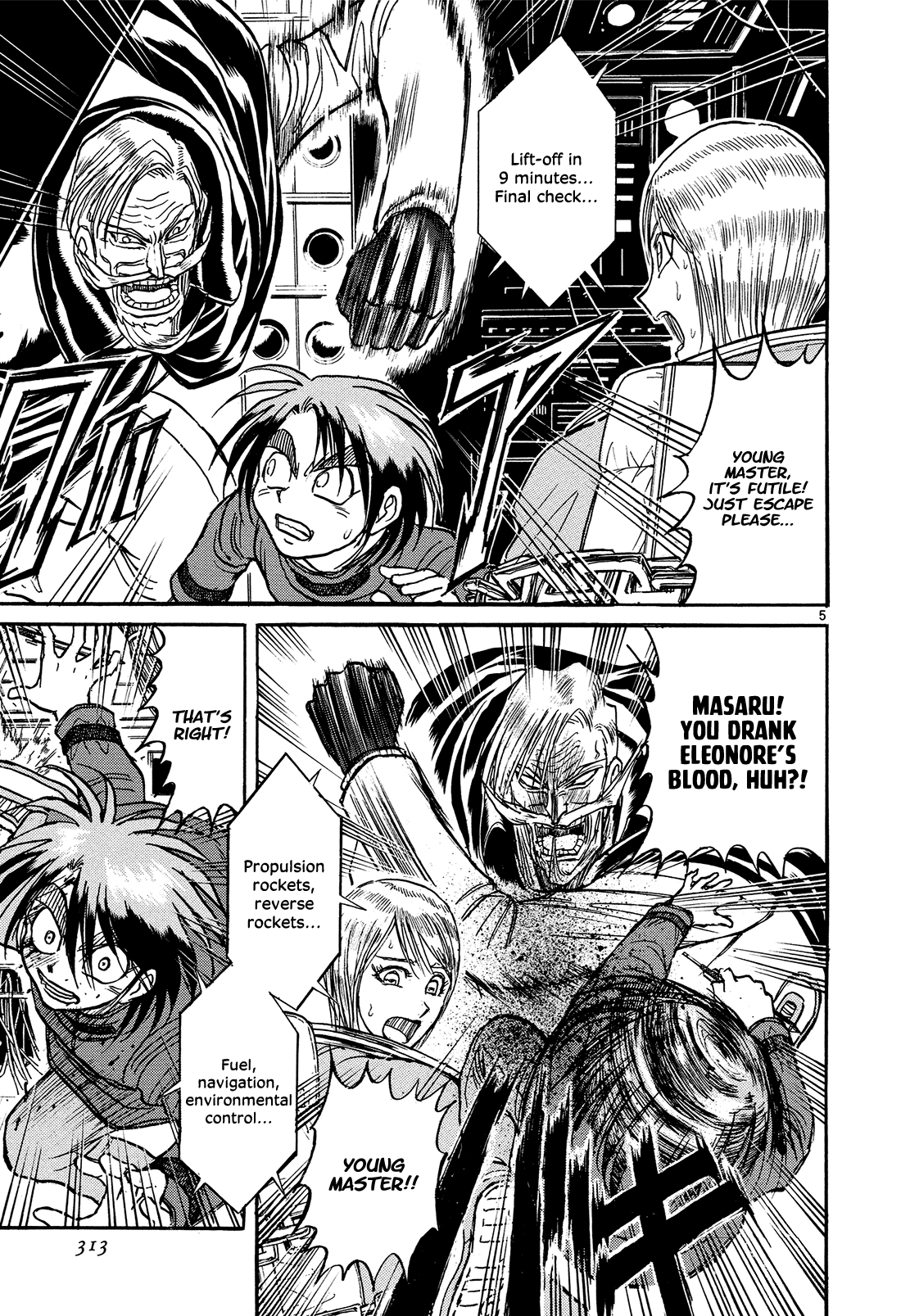 Read Karakuri Circus Manga Online