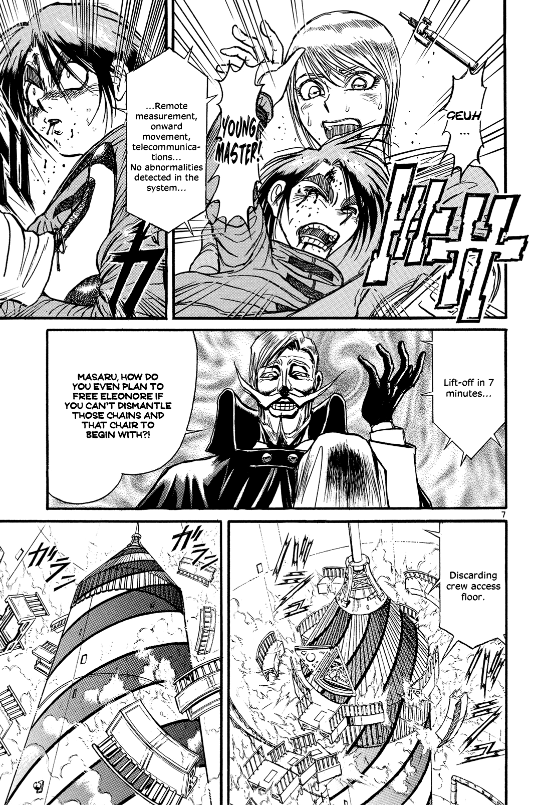Read Karakuri Circus Manga Online